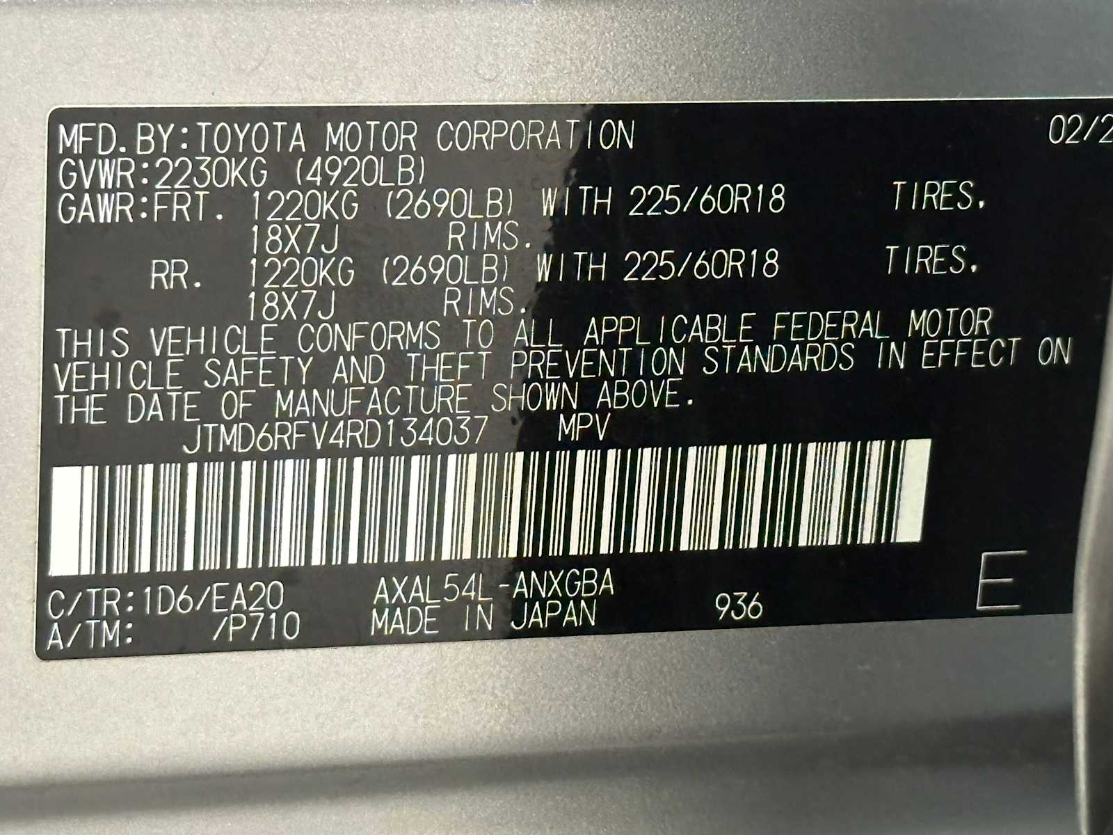 Thumbnail: 2024 Toyota RAV4 - 31