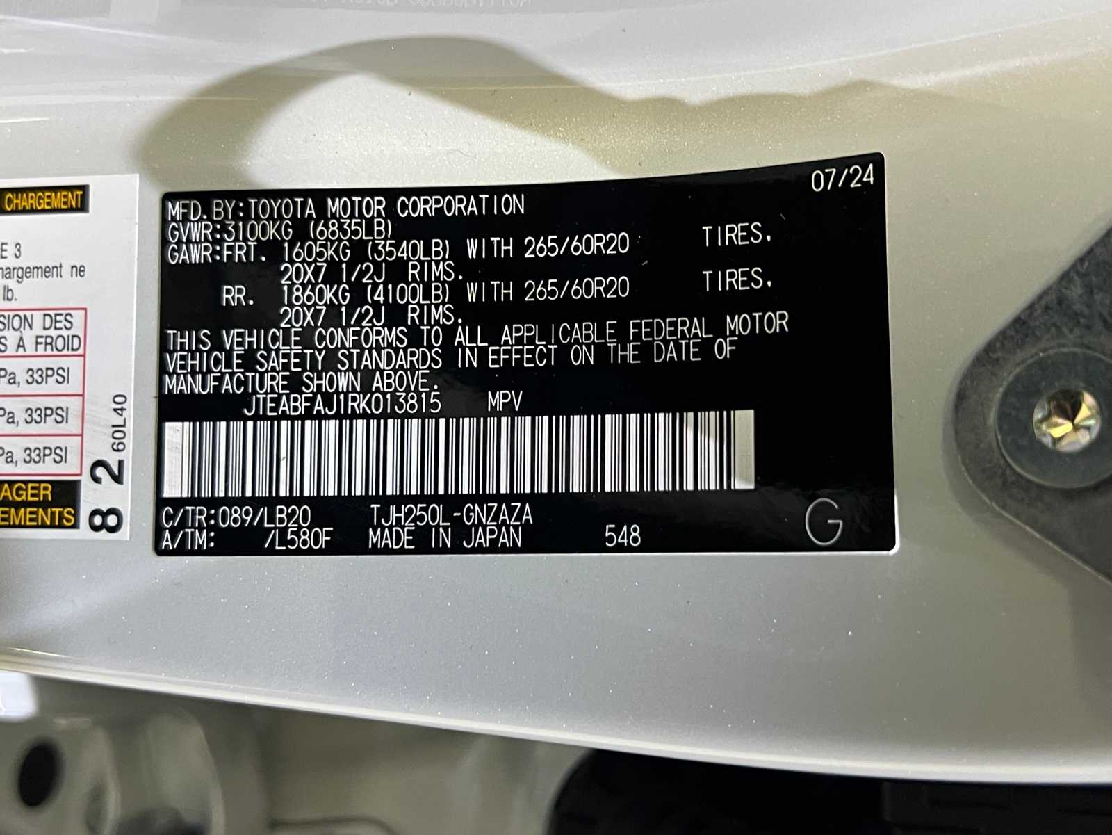 Thumbnail: 2024 Toyota Land Cruiser - 30