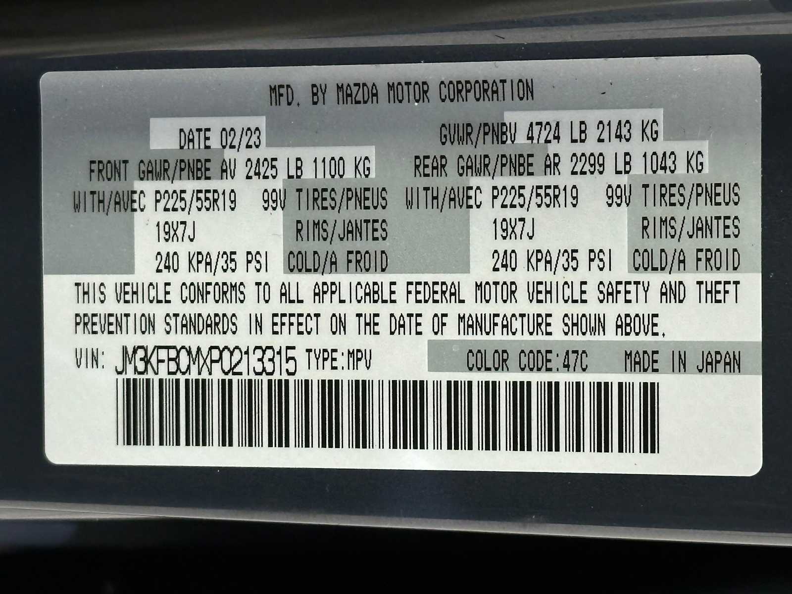 Thumbnail: 2023 Mazda CX-5 - 32