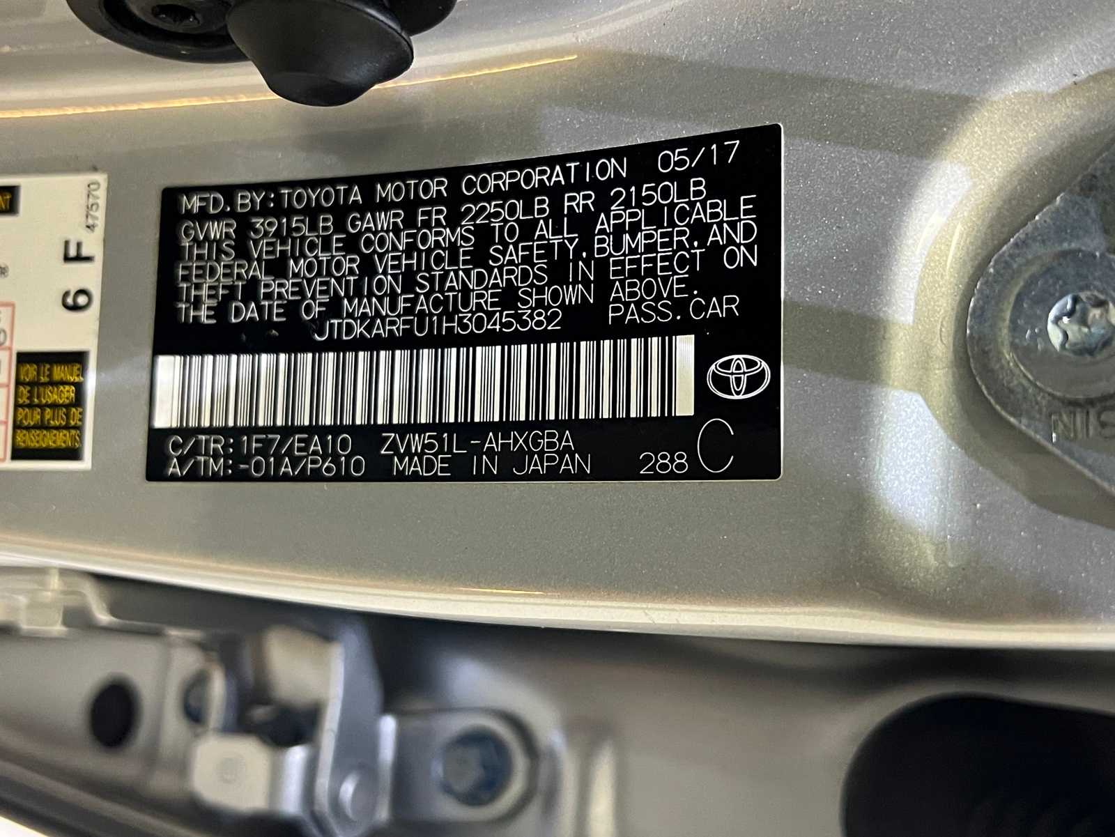 Thumbnail: 2017 Toyota Prius - 25