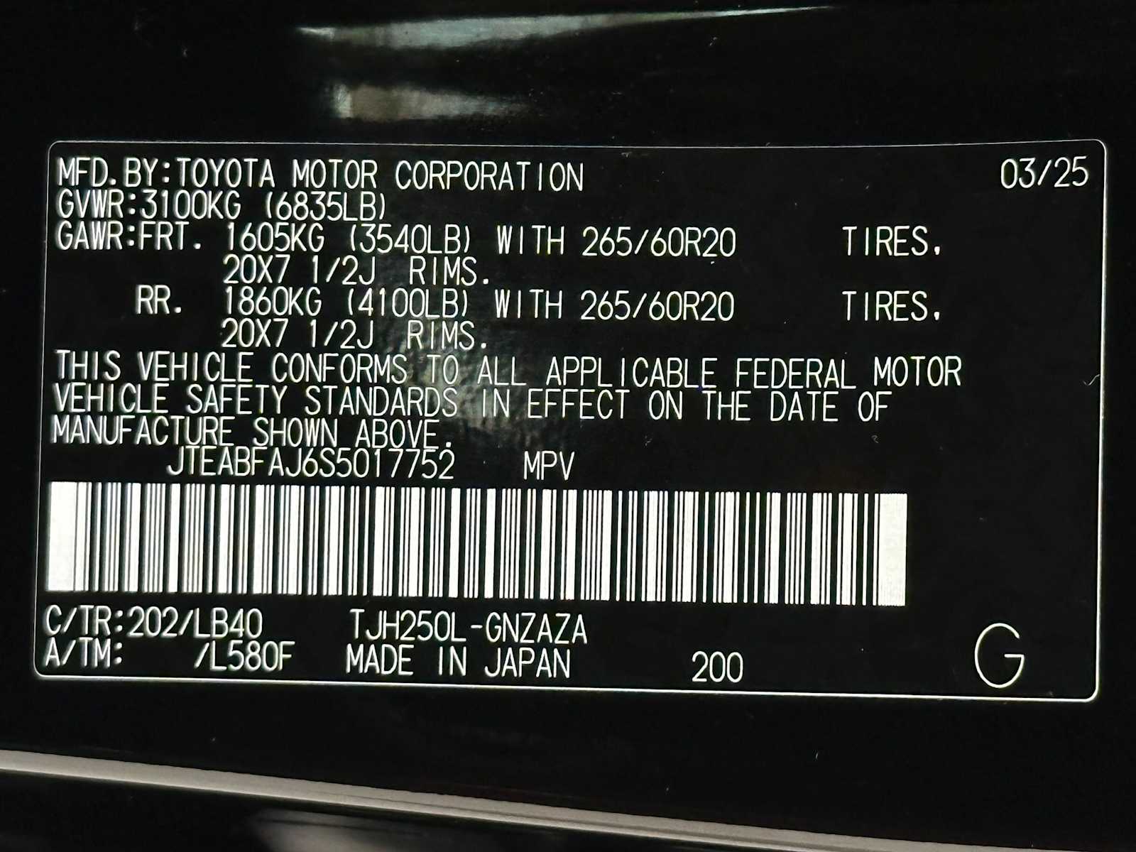Thumbnail: 2025 Toyota Land Cruiser - 33