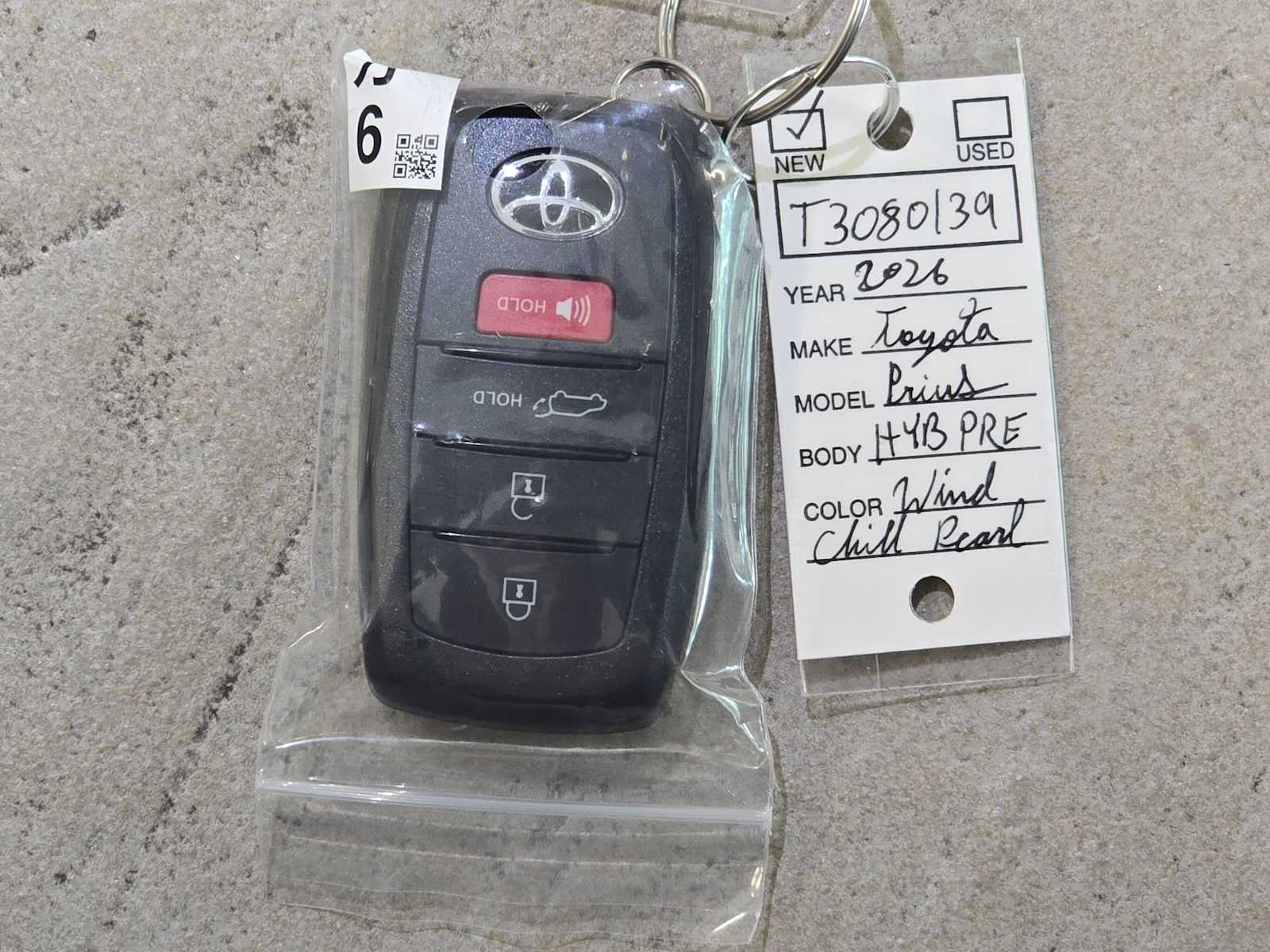 Thumbnail: 2026 Toyota Prius - 31