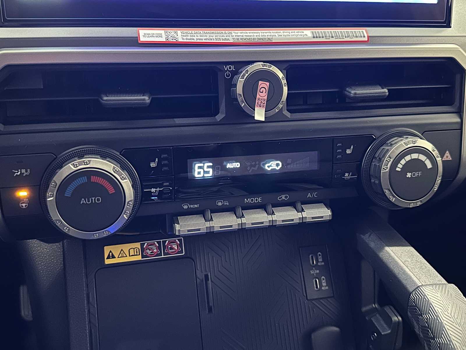 Thumbnail: 2026 Toyota 4Runner - 15