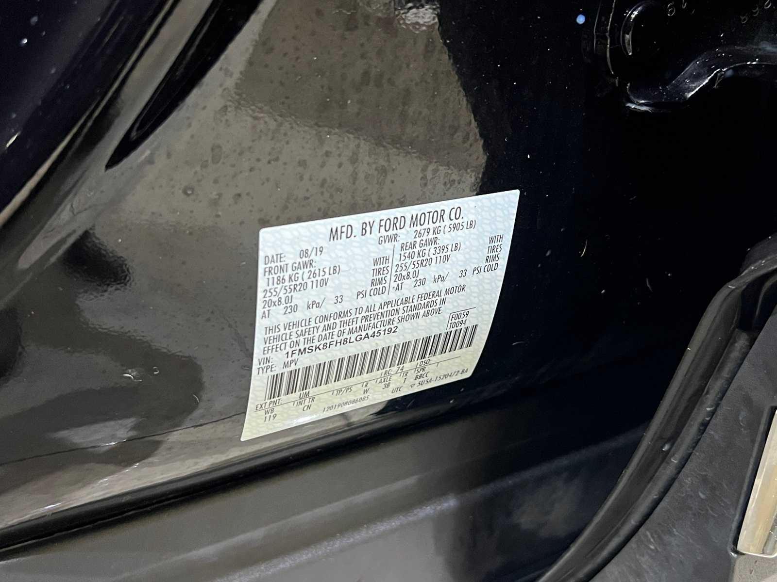 Thumbnail: 2020 Ford Explorer - 28