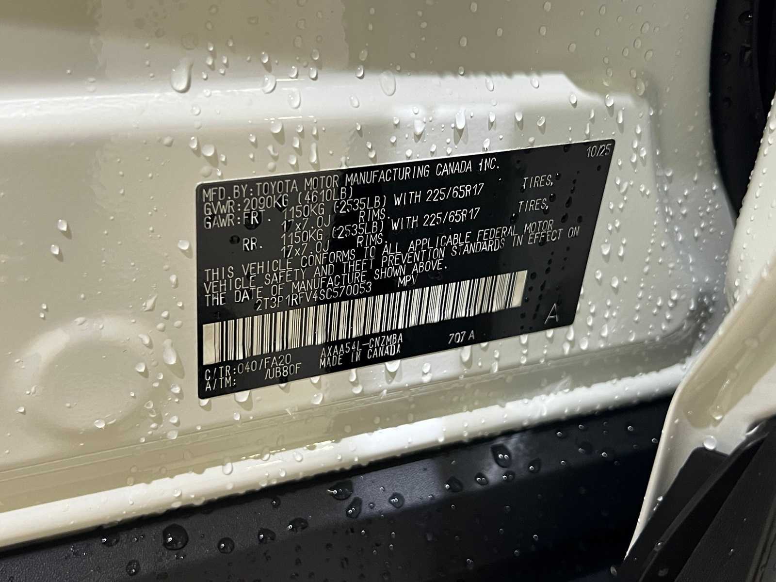 Thumbnail: 2025 Toyota RAV4 - 29