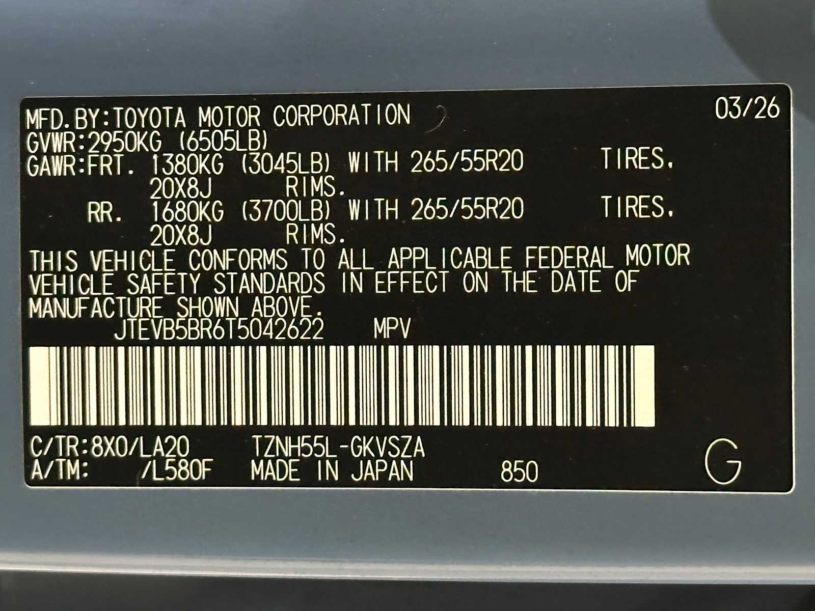 Thumbnail: 2026 Toyota 4Runner - 30