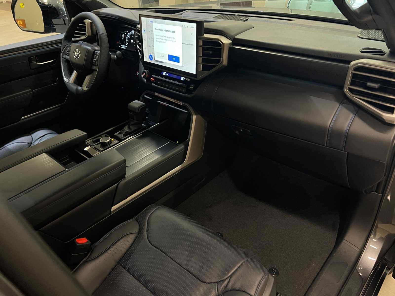 Thumbnail: 2026 Toyota Tundra - 15