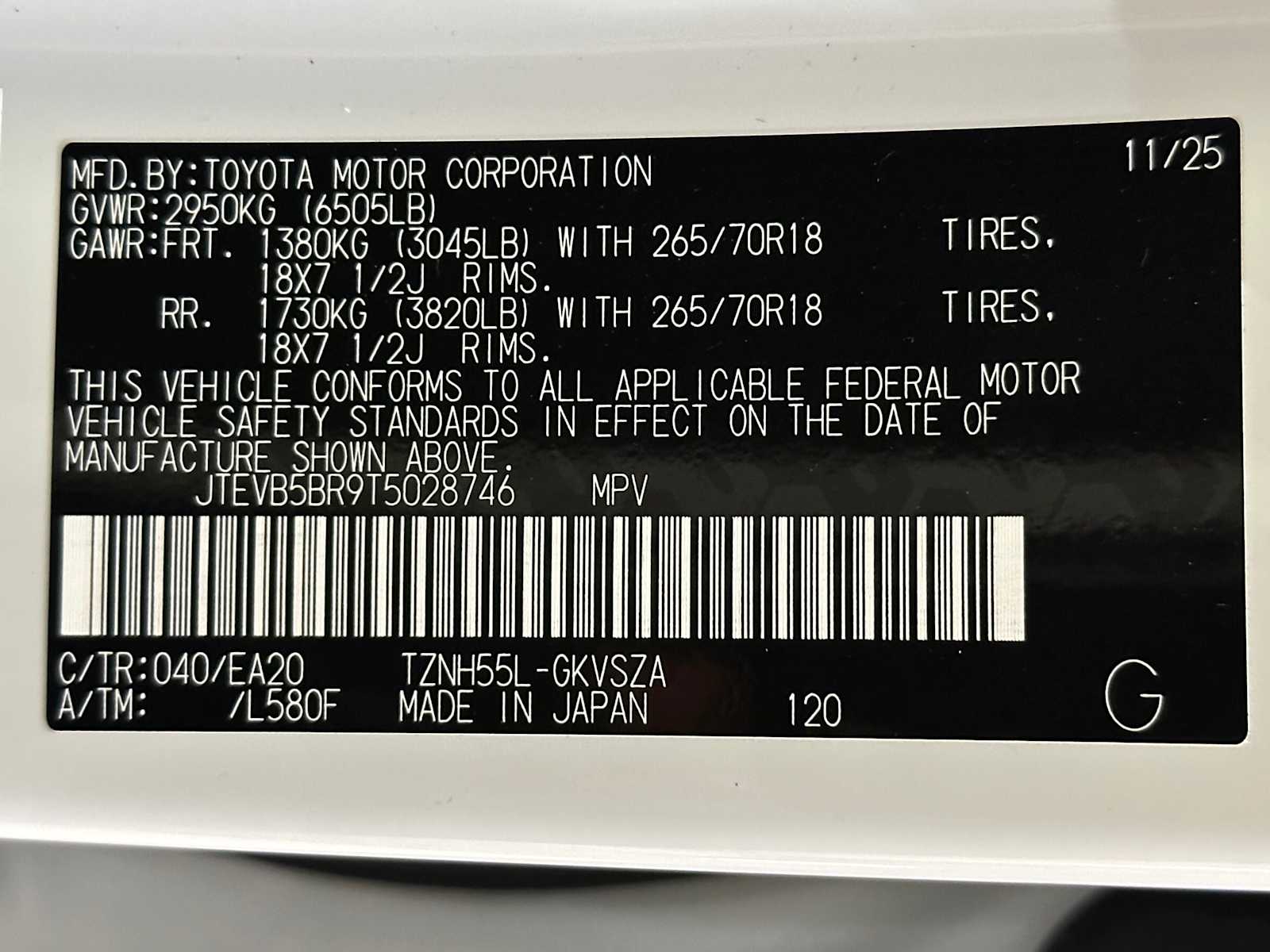 Thumbnail: 2026 Toyota 4Runner - 31