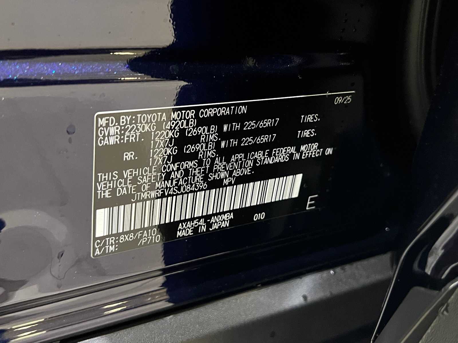 Thumbnail: 2025 Toyota RAV4 - 29