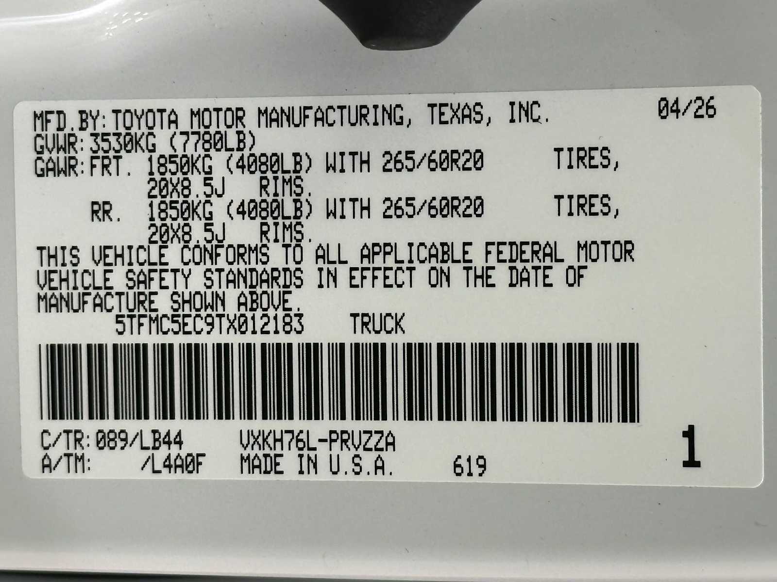 Thumbnail: 2026 Toyota Tundra - 31