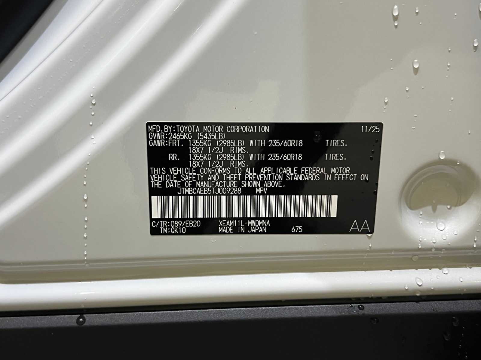 Thumbnail: 2026 Toyota bZ - 27