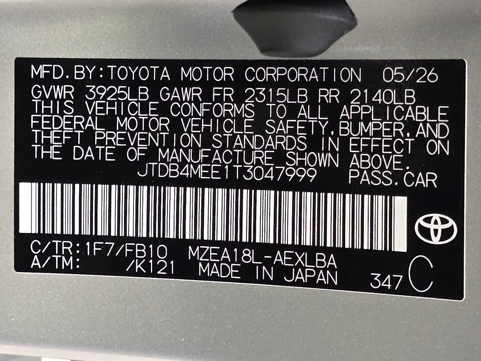 Thumbnail: 2026 Toyota Corolla - 30