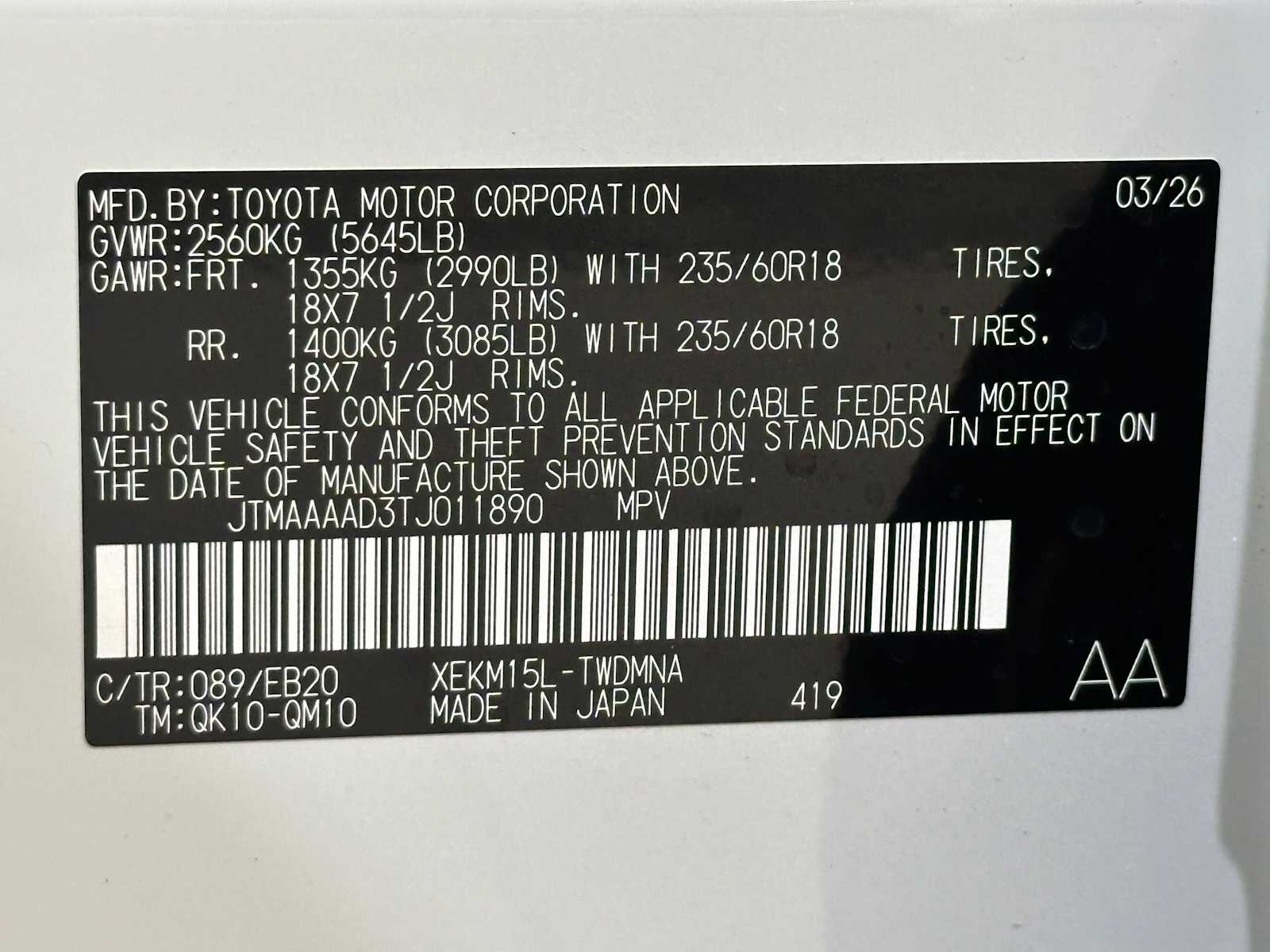 Thumbnail: 2026 Toyota C-HR - 29