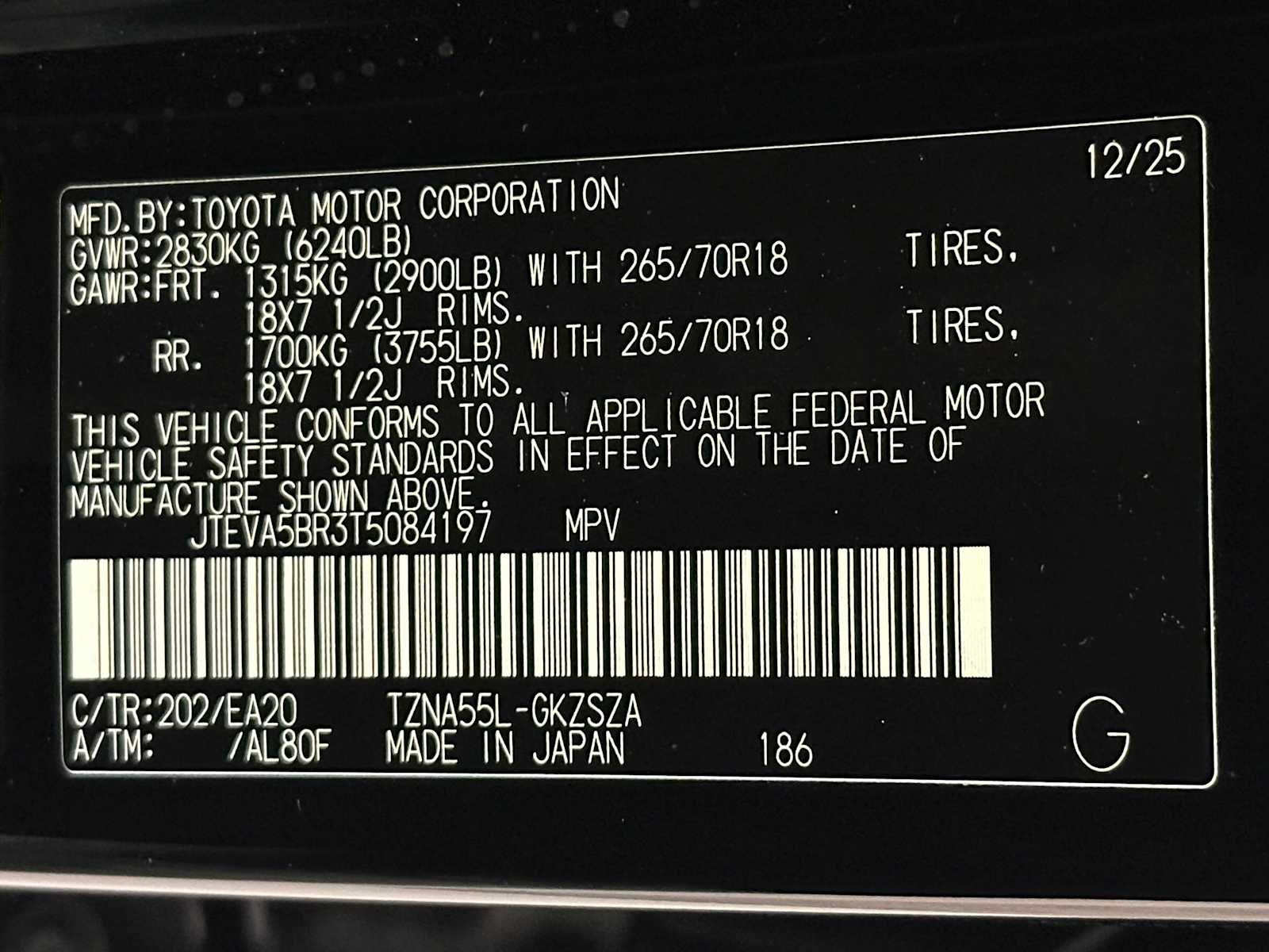 Thumbnail: 2026 Toyota 4Runner - 30