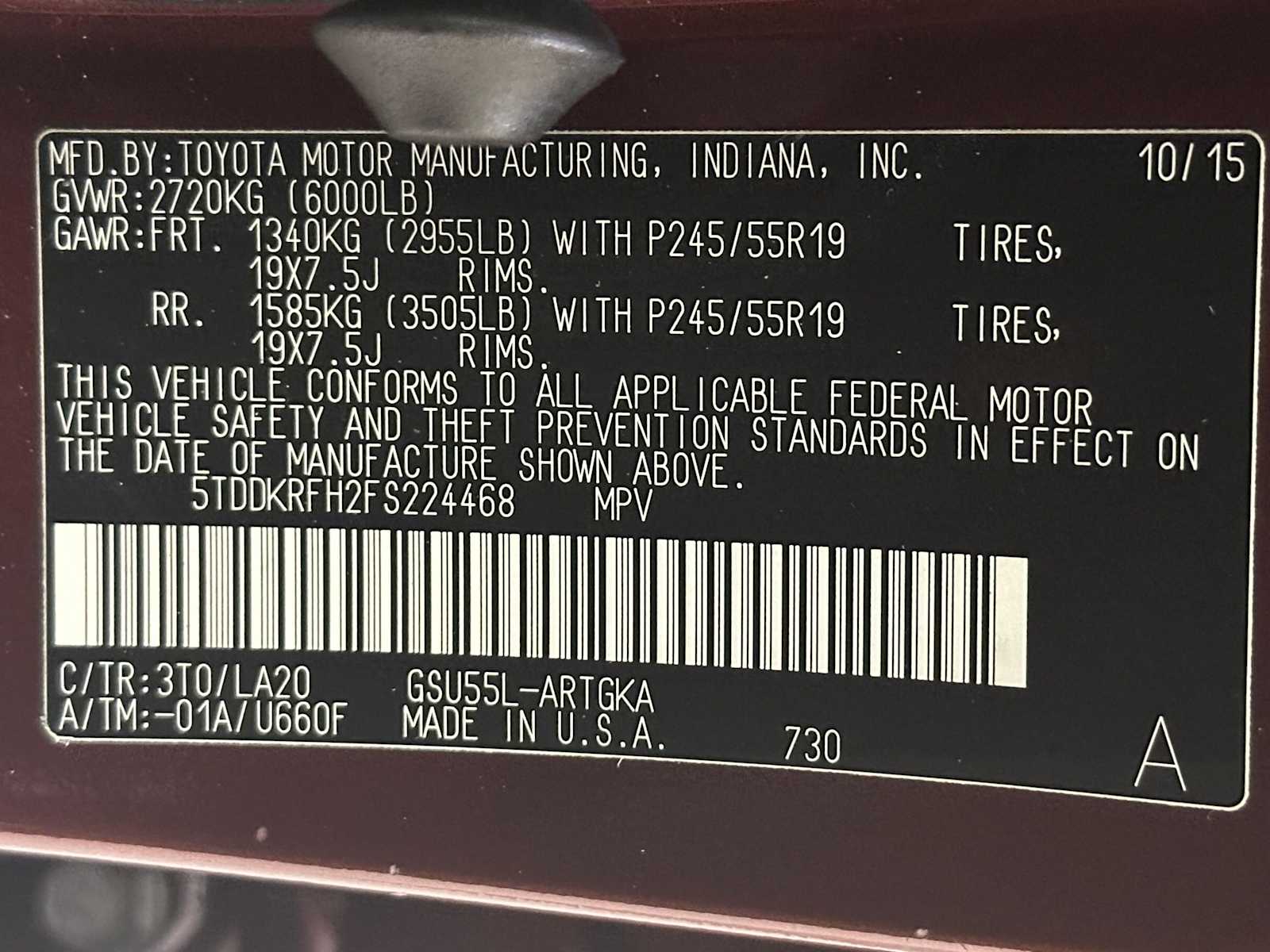 Thumbnail: 2015 Toyota Highlander - 32