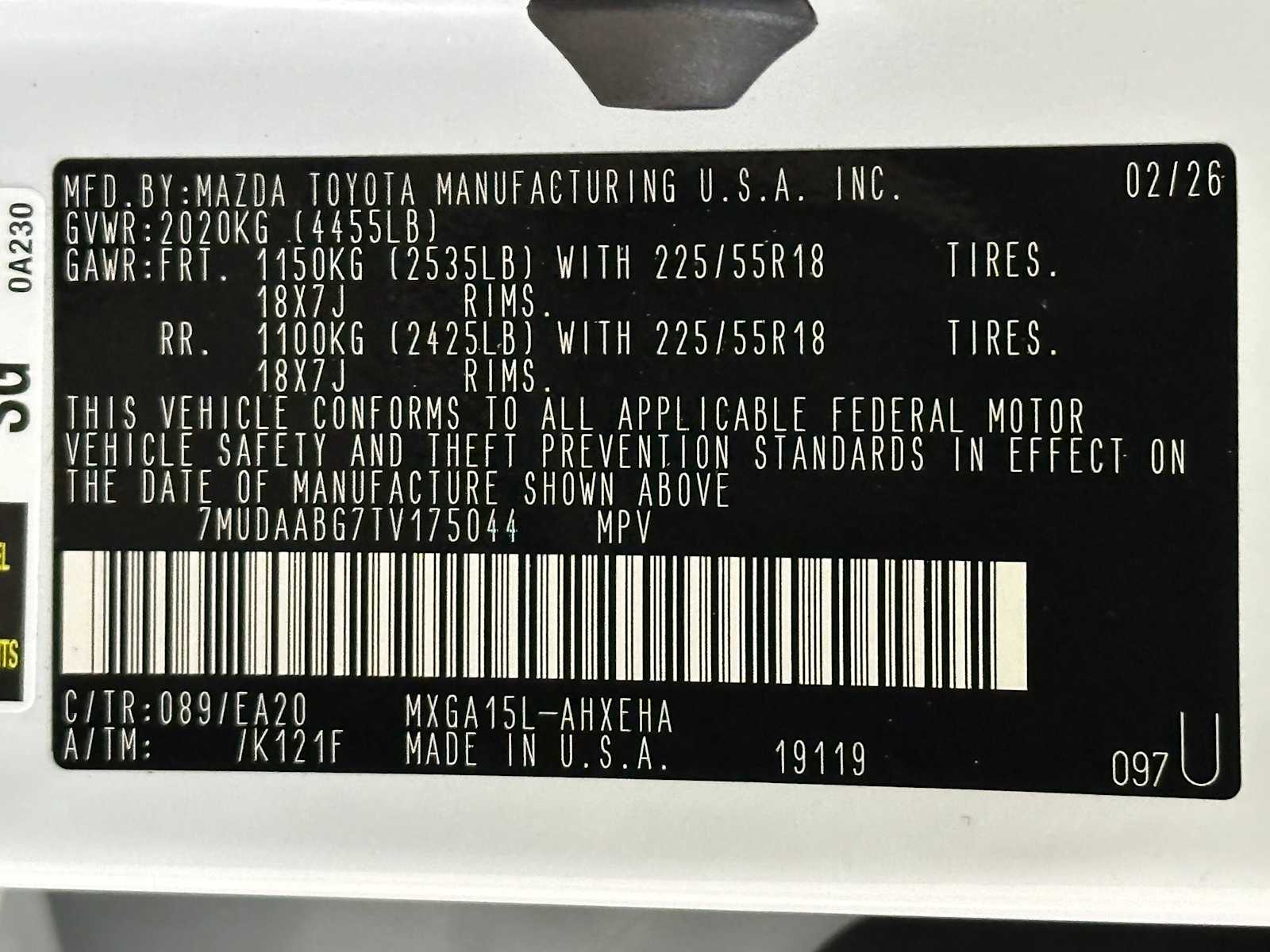 Thumbnail: 2026 Toyota Corolla Cross - 32