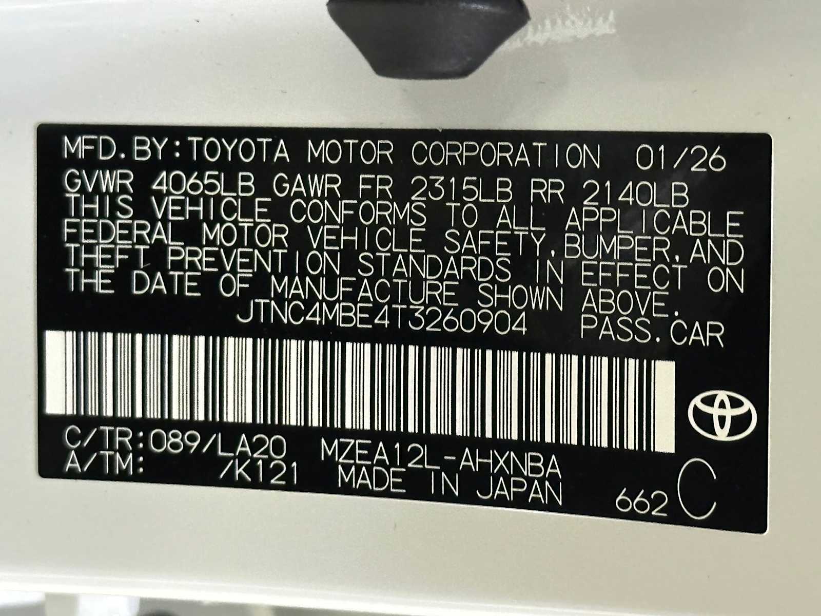 Thumbnail: 2026 Toyota Corolla - 31