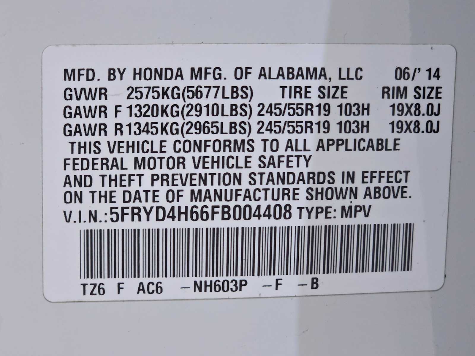 Thumbnail: 2015 Acura MDX - 34