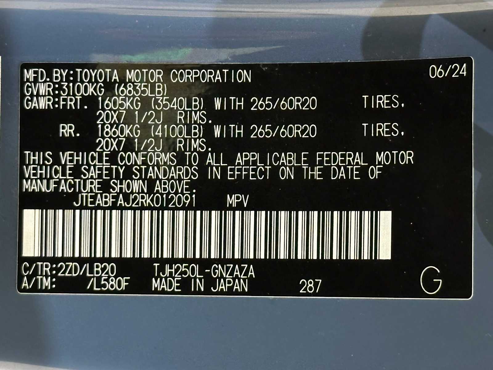 Thumbnail: 2024 Toyota Land Cruiser - 32