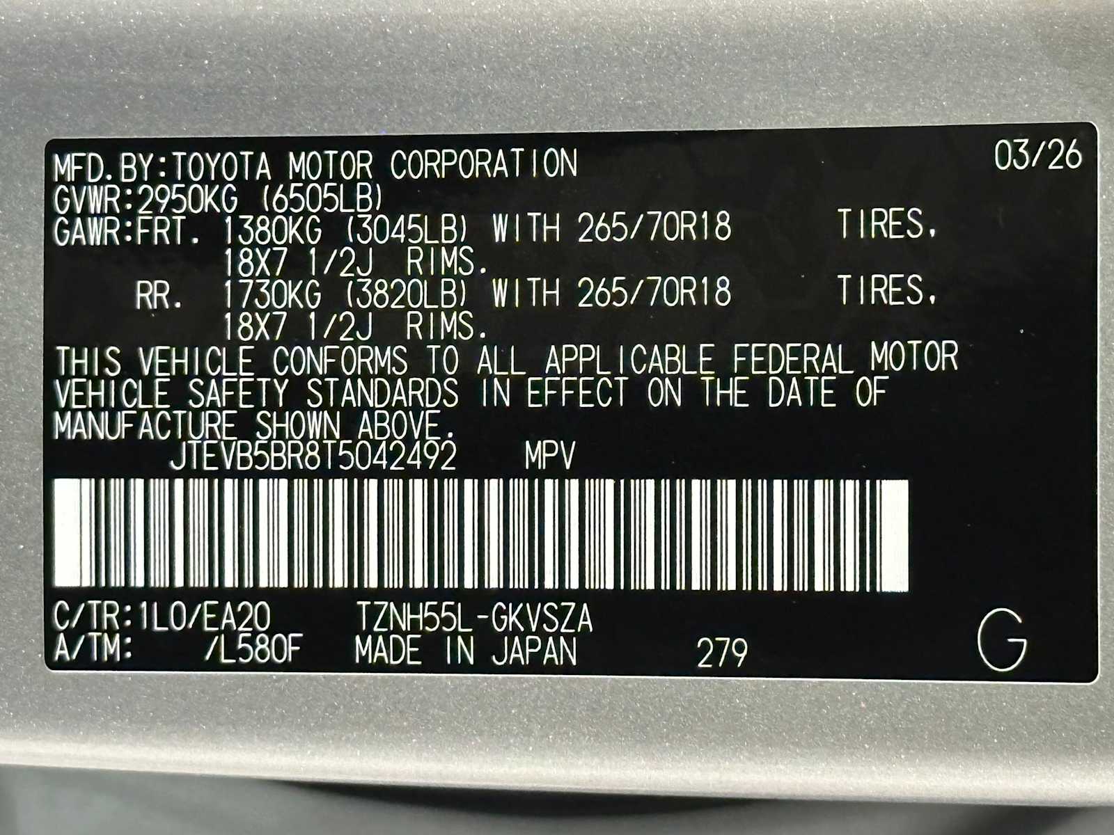 Thumbnail: 2026 Toyota 4Runner - 31
