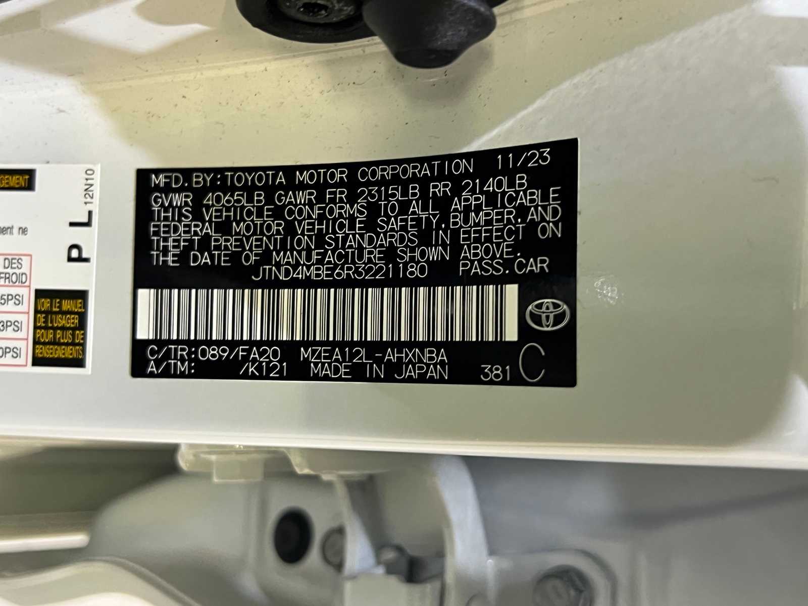 Thumbnail: 2024 Toyota Corolla - 27