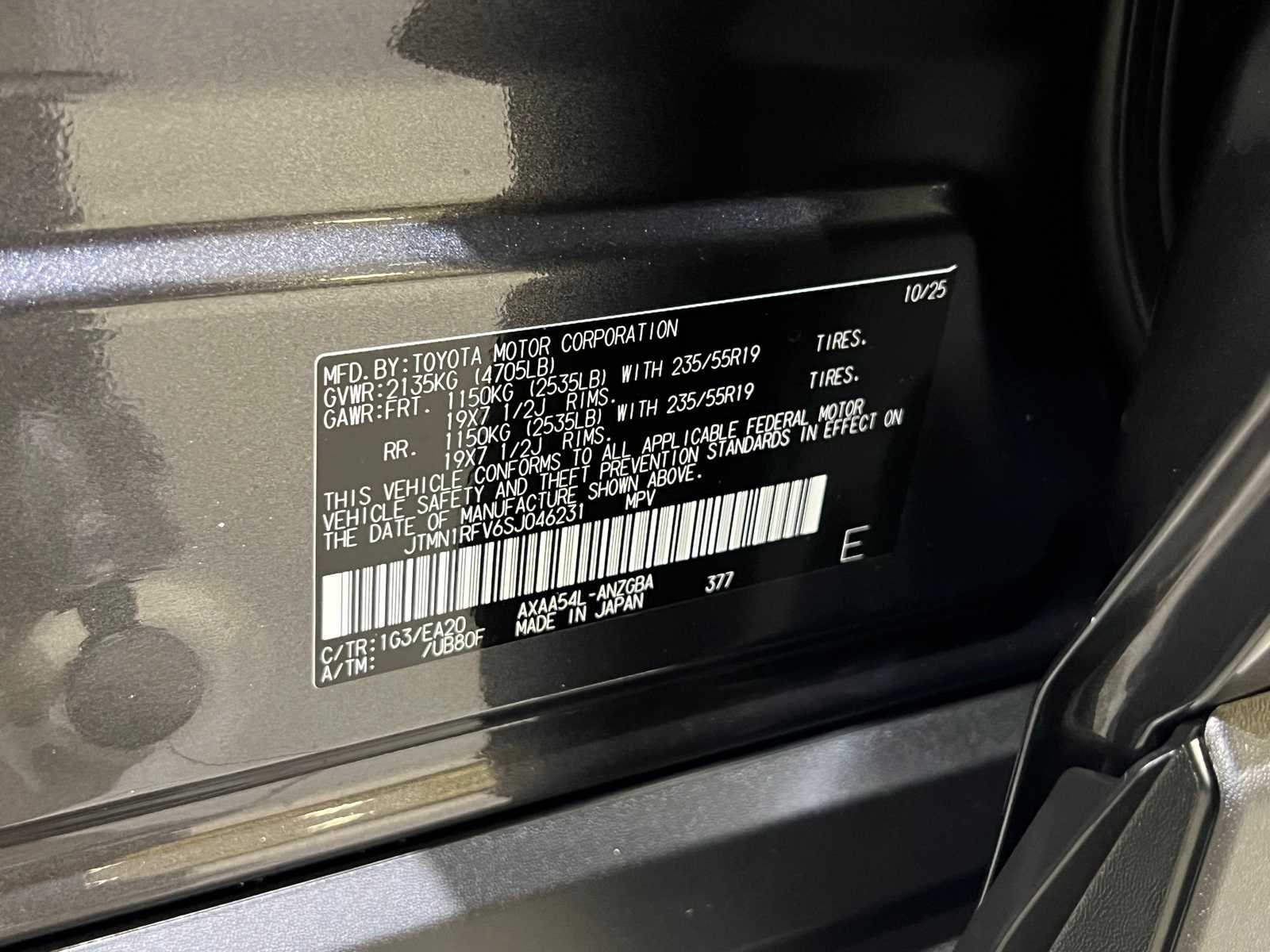 Thumbnail: 2025 Toyota RAV4 - 29