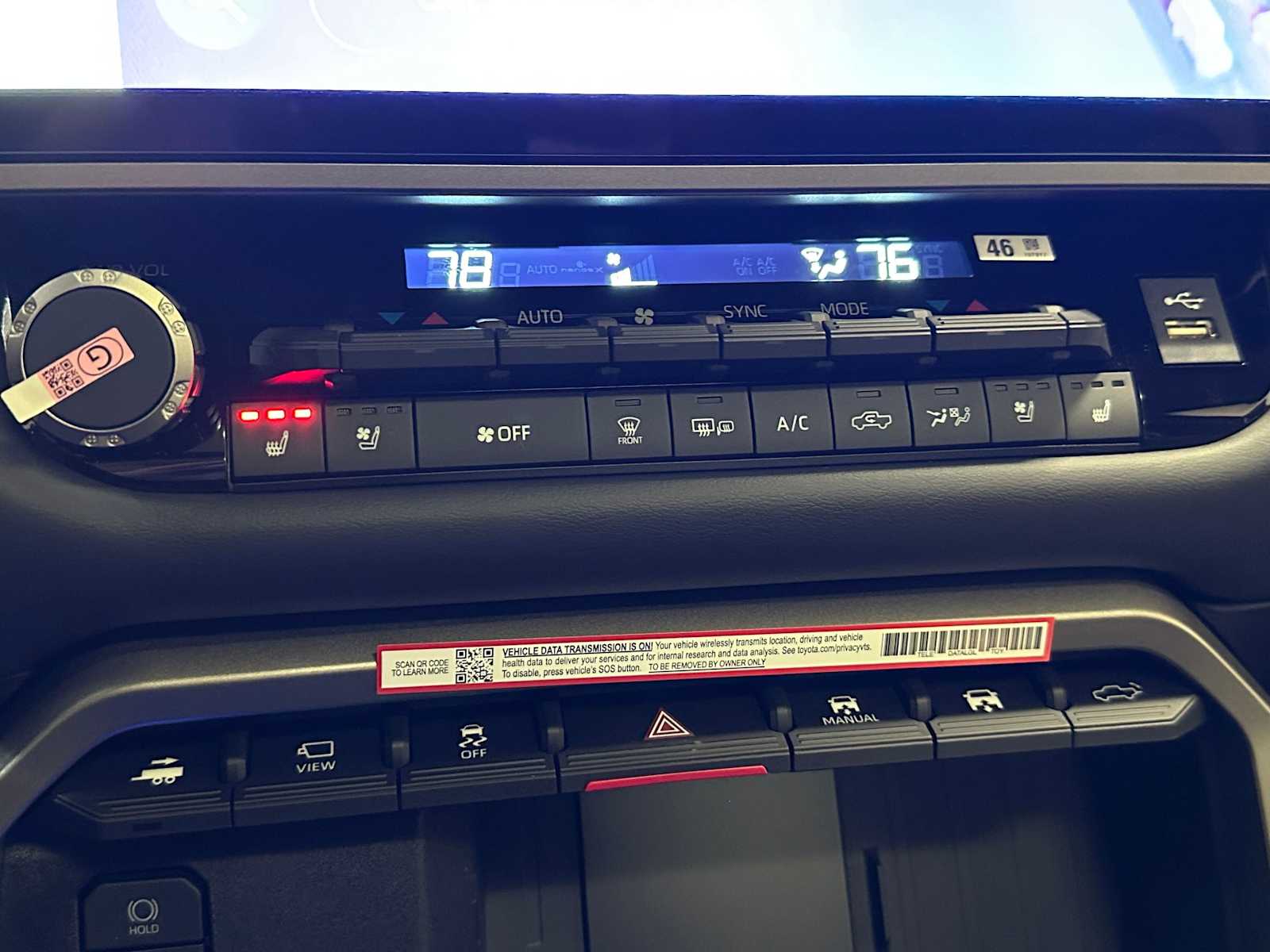 Thumbnail: 2026 Toyota Tundra - 15