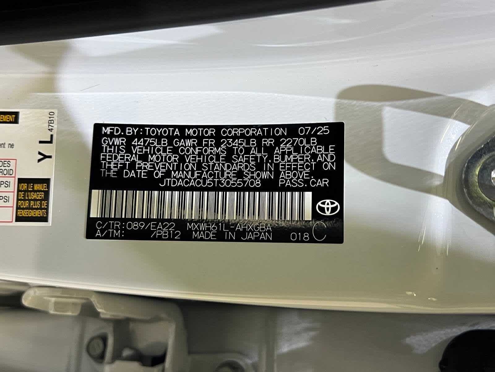 Thumbnail: 2026 Toyota Prius - 29