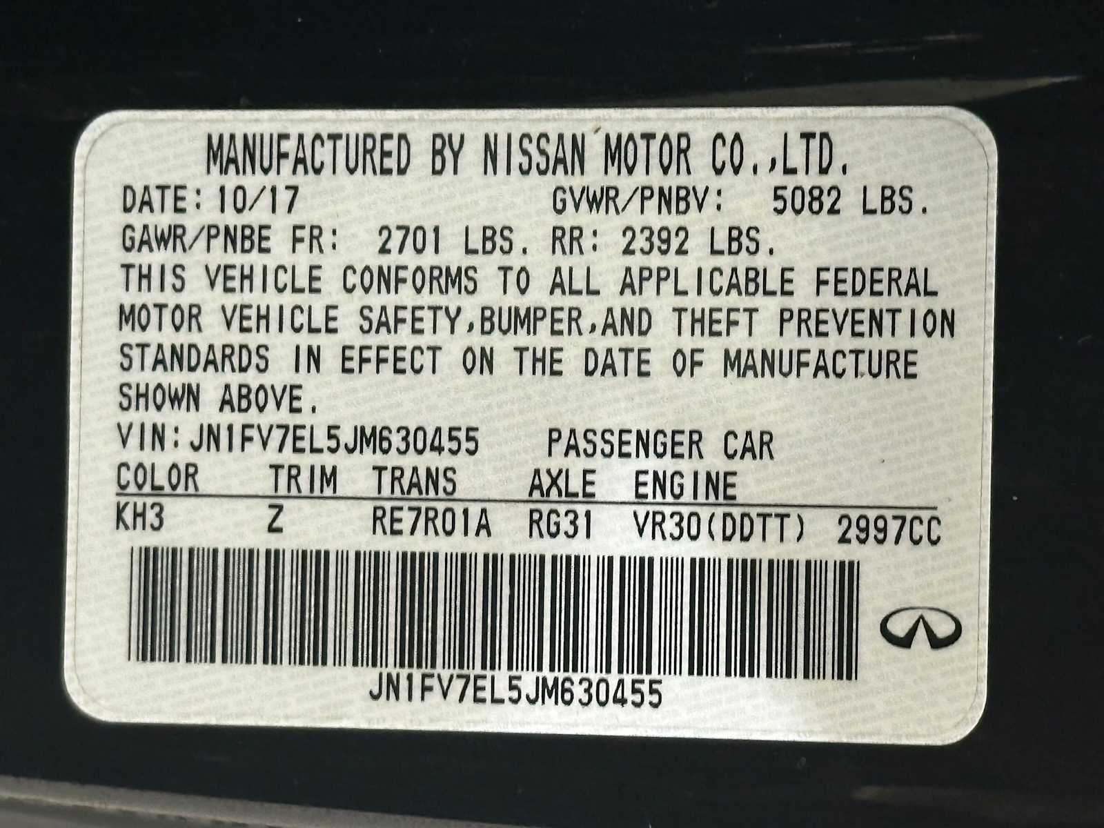 Thumbnail: 2018 INFINITI  - 30