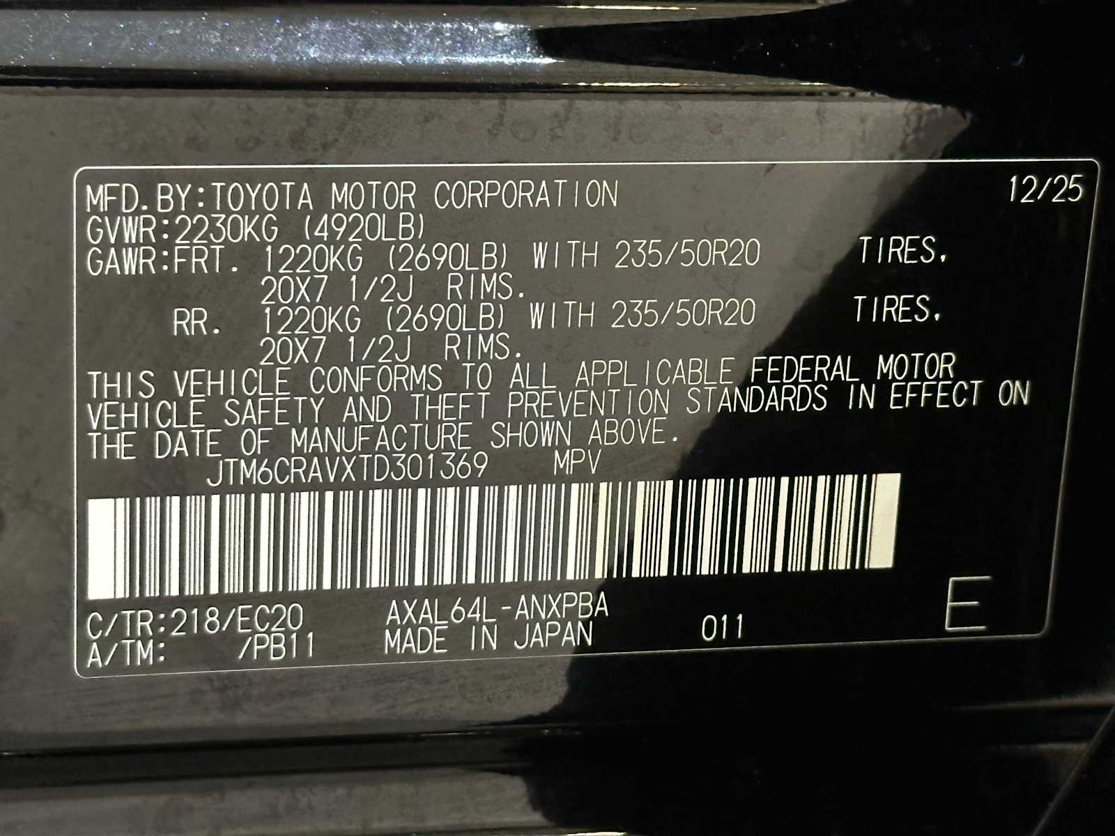 Thumbnail: 2026 Toyota RAV4 - 32