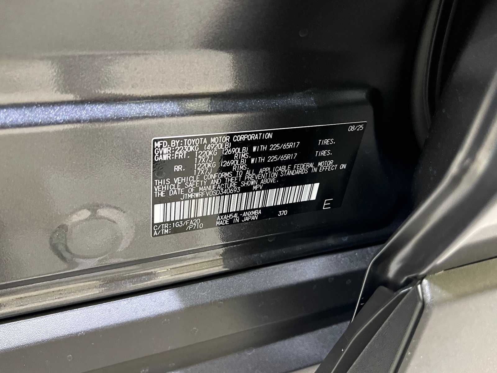 Thumbnail: 2025 Toyota RAV4 - 25