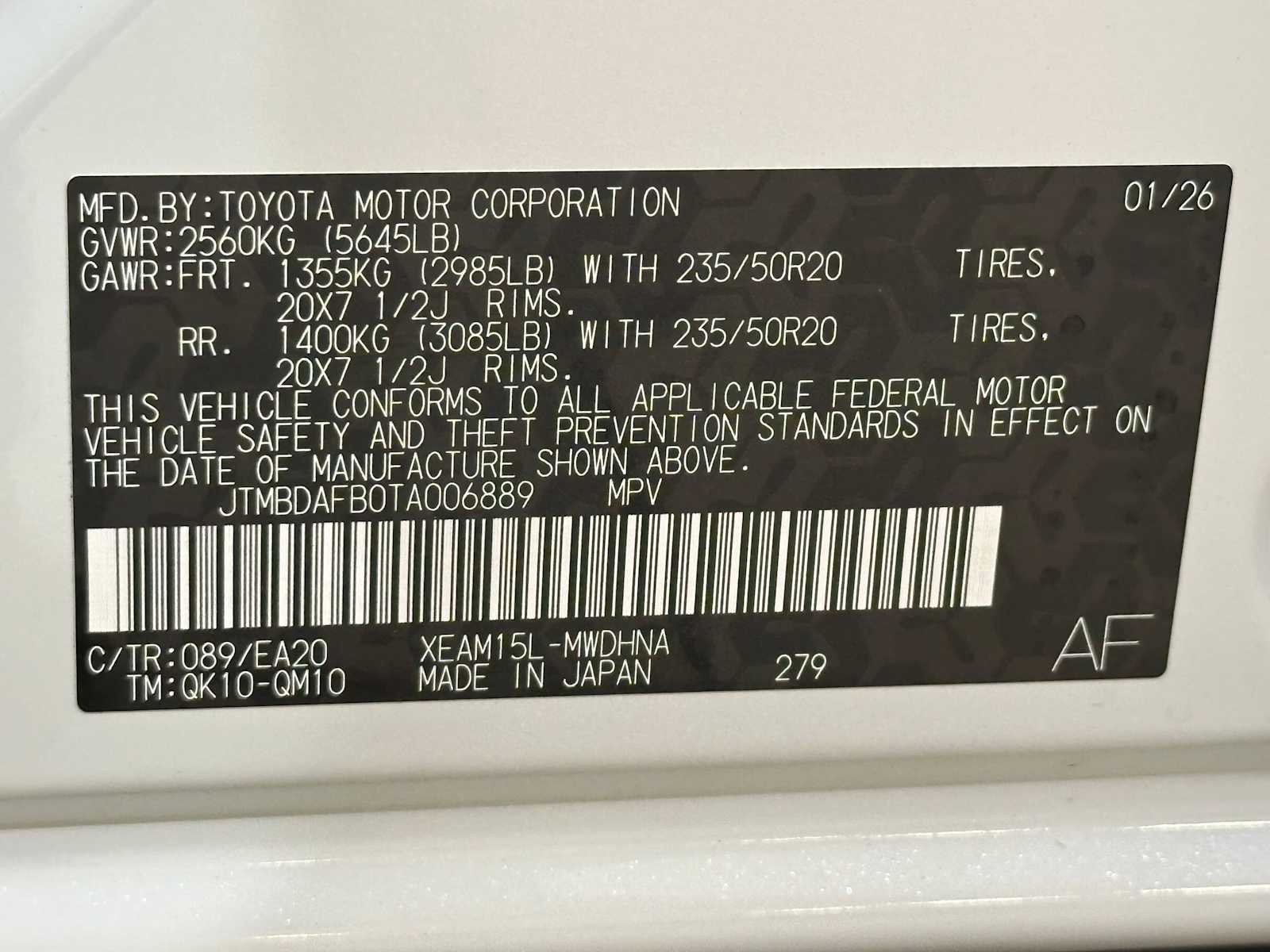 Thumbnail: 2026 Toyota bZ - 31