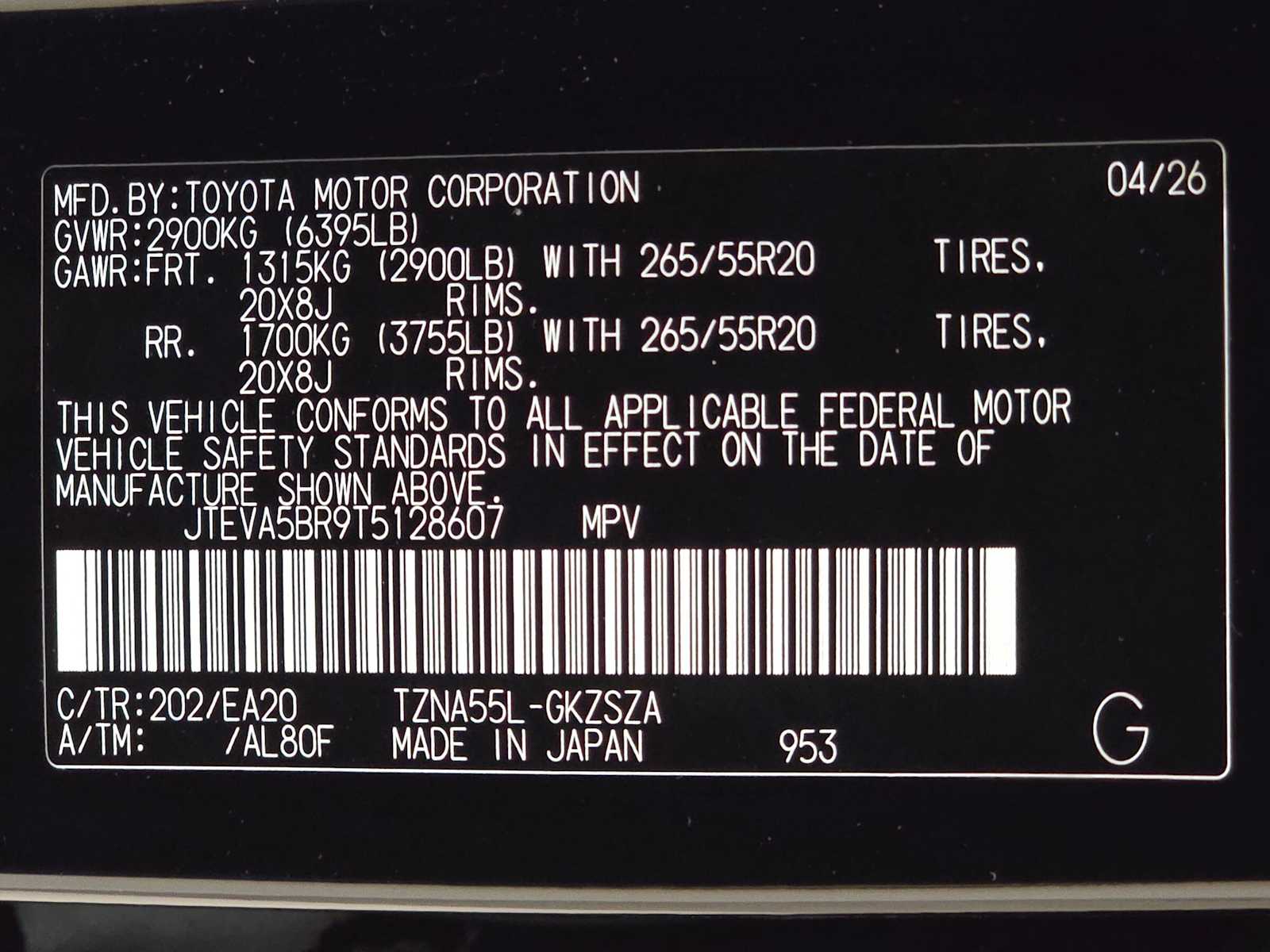 Thumbnail: 2026 Toyota 4Runner - 31