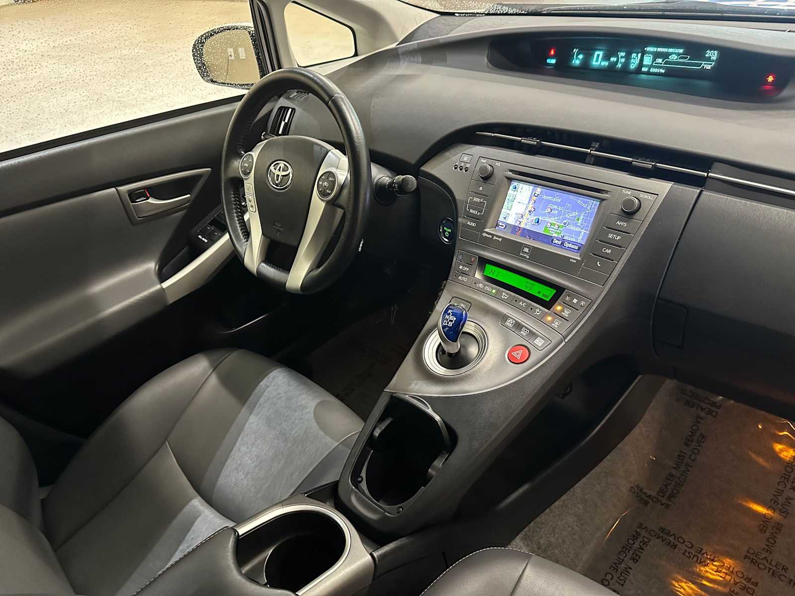 Thumbnail: 2012 Toyota Prius - 27