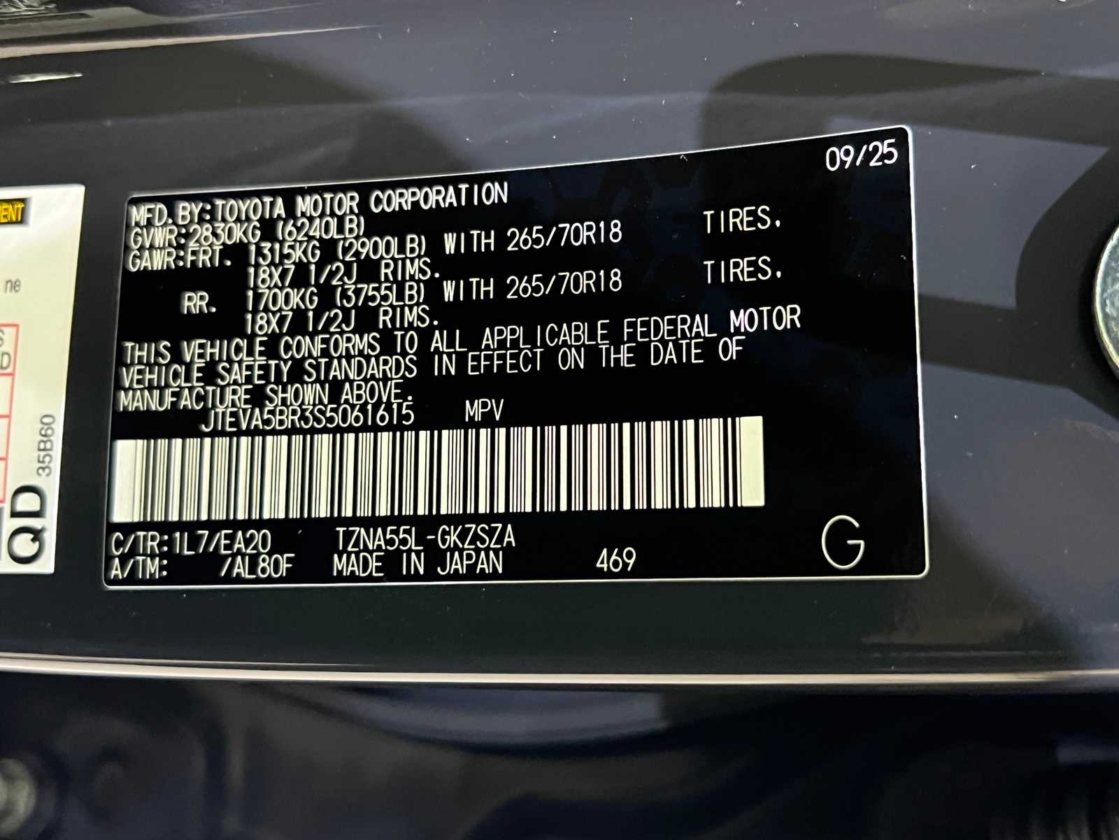 Thumbnail: 2025 Toyota 4Runner - 29