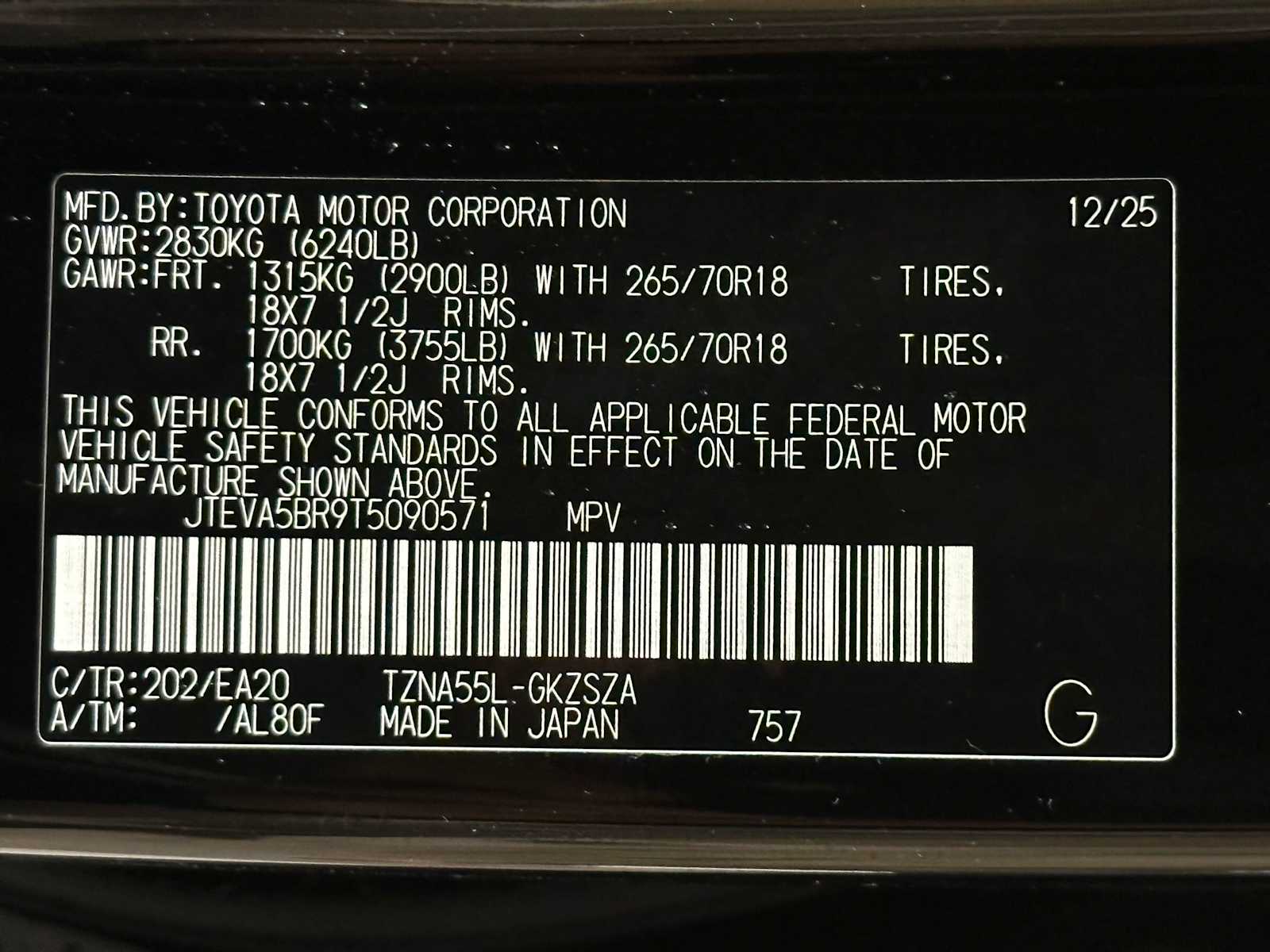 Thumbnail: 2026 Toyota 4Runner - 31