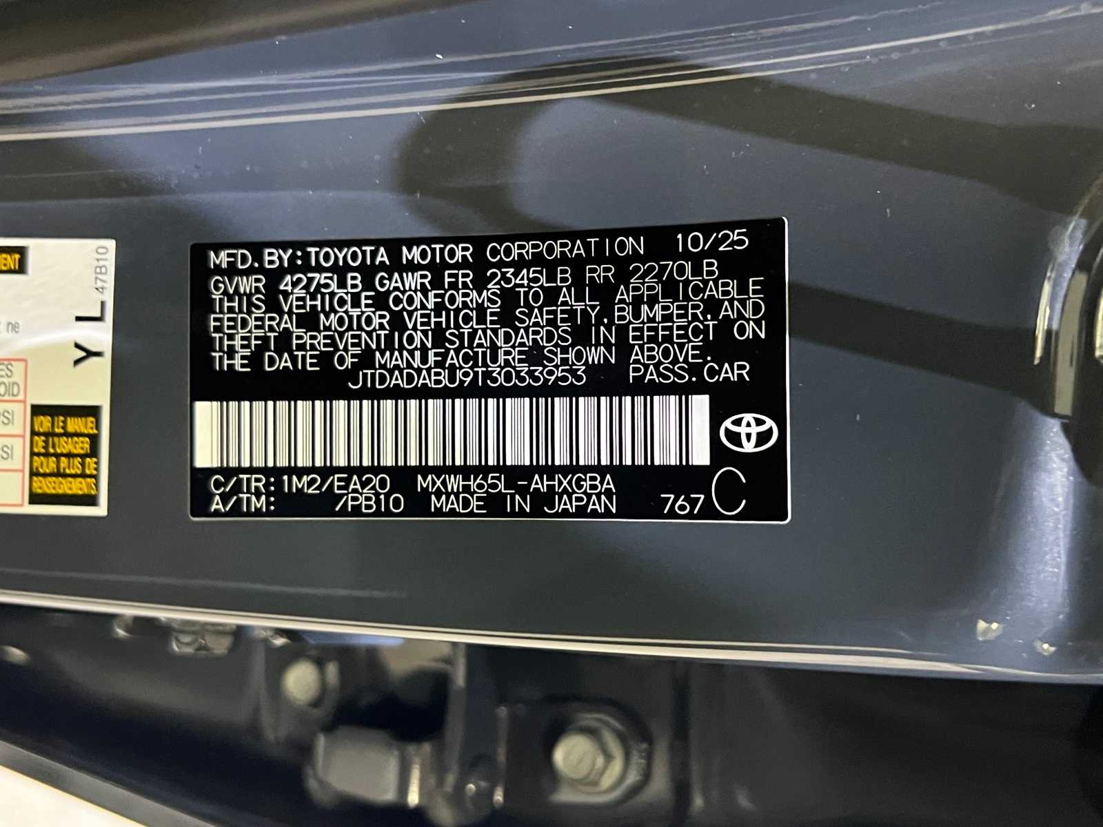 Thumbnail: 2026 Toyota Prius - 28