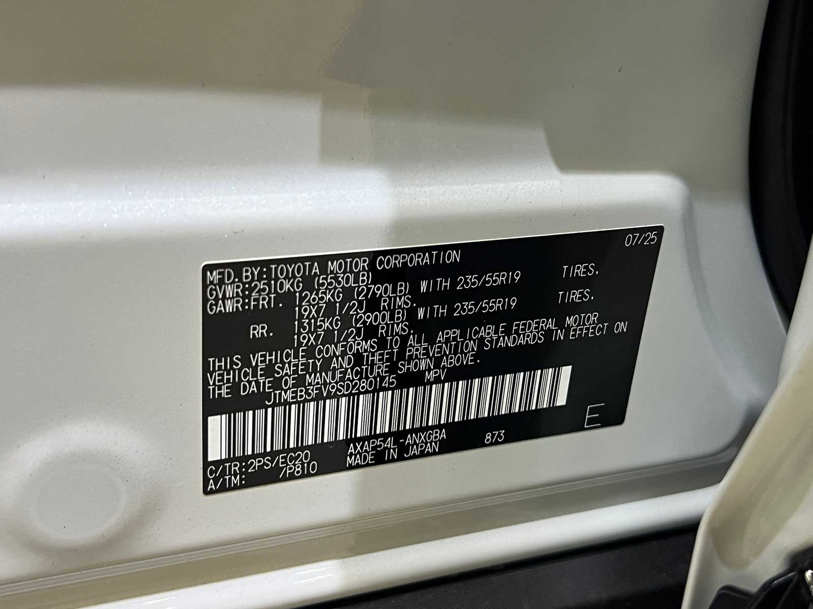 Thumbnail: 2025 Toyota RAV4 - 28