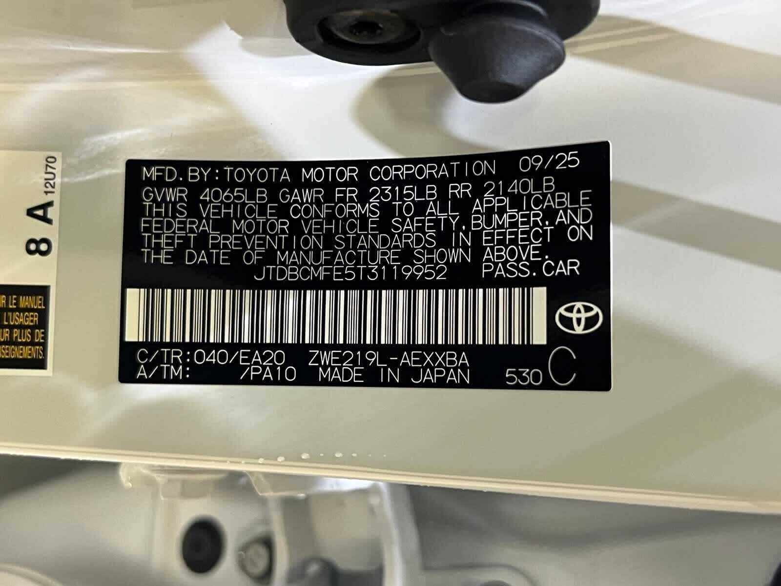 Thumbnail: 2026 Toyota Corolla - 29