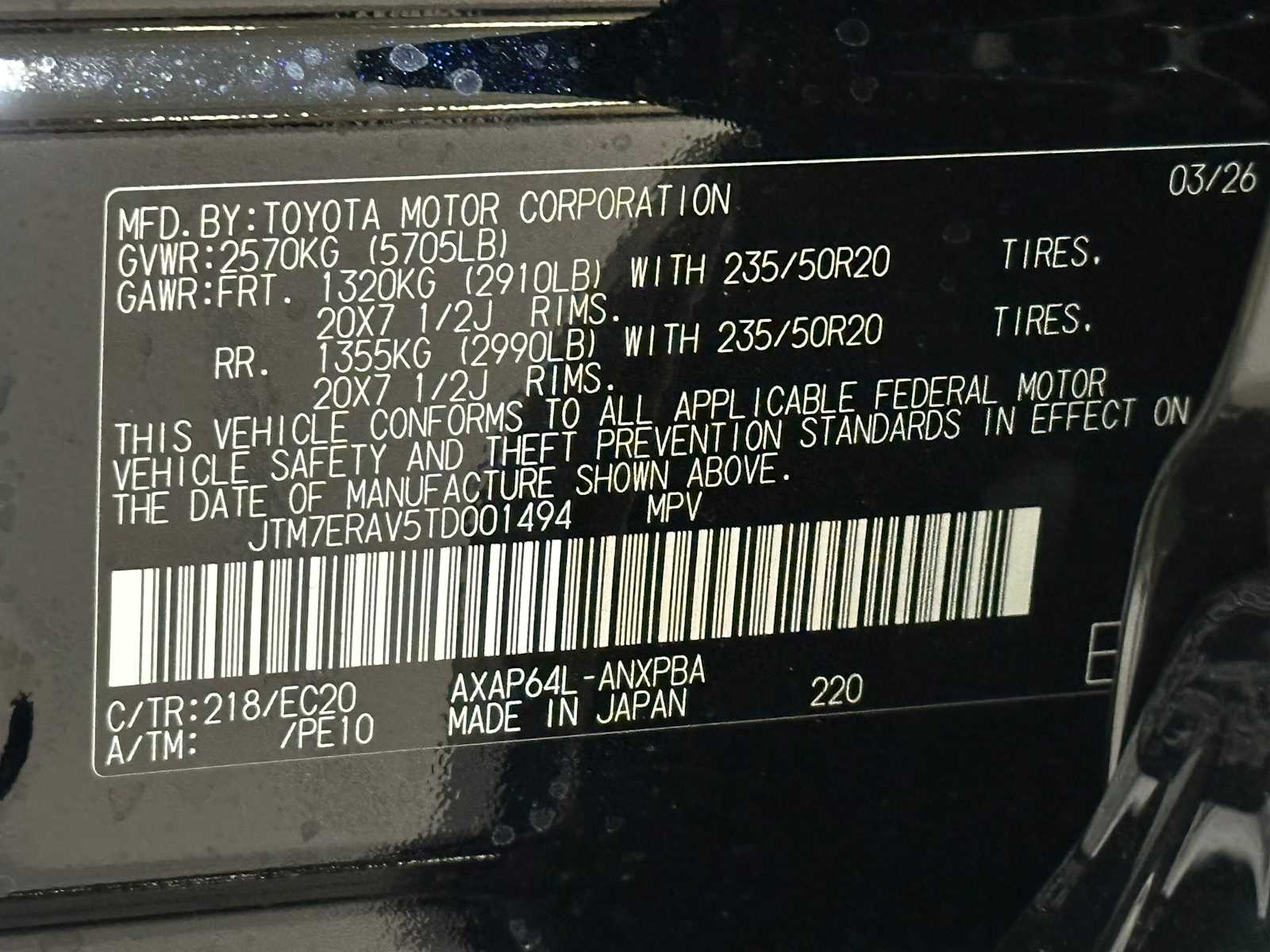 Thumbnail: 2026 Toyota RAV4 - 36