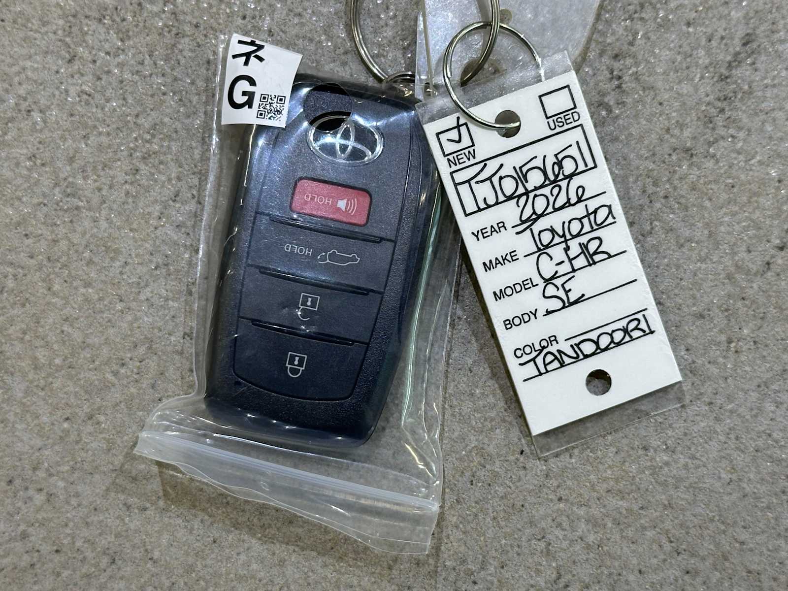 Thumbnail: 2026 Toyota C-HR - 30