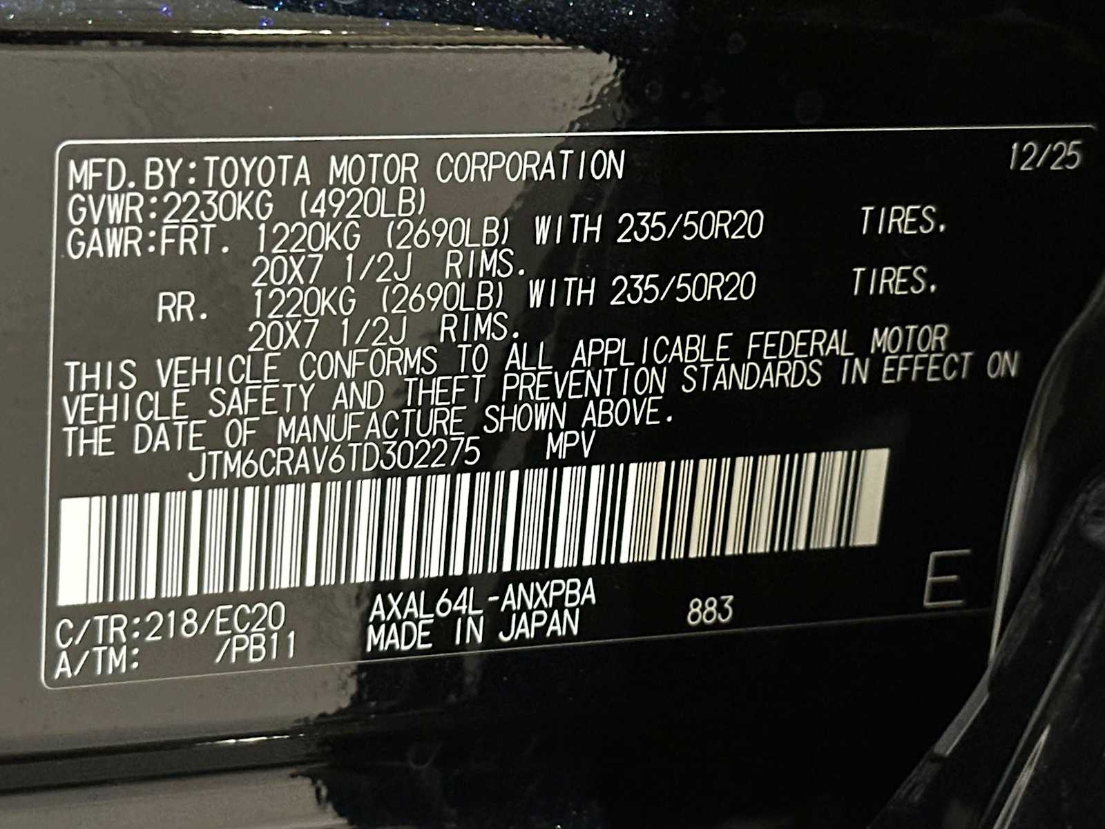 Thumbnail: 2026 Toyota RAV4 - 31