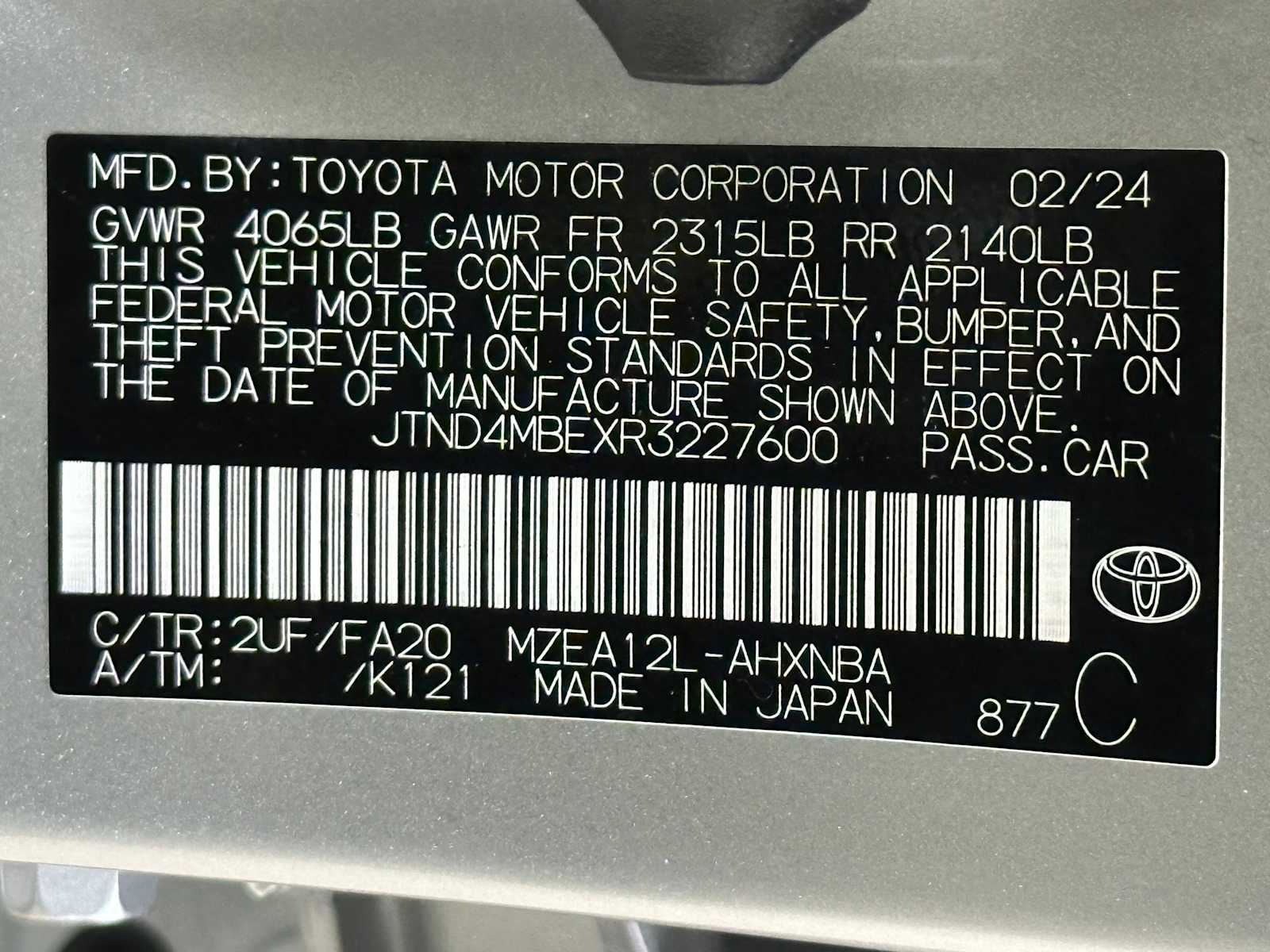 Thumbnail: 2024 Toyota Corolla - 46