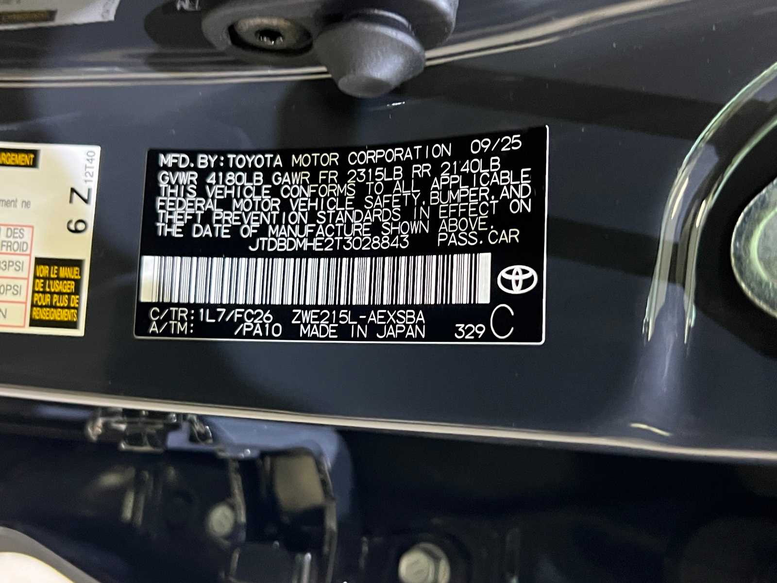 Thumbnail: 2026 Toyota Corolla - 35