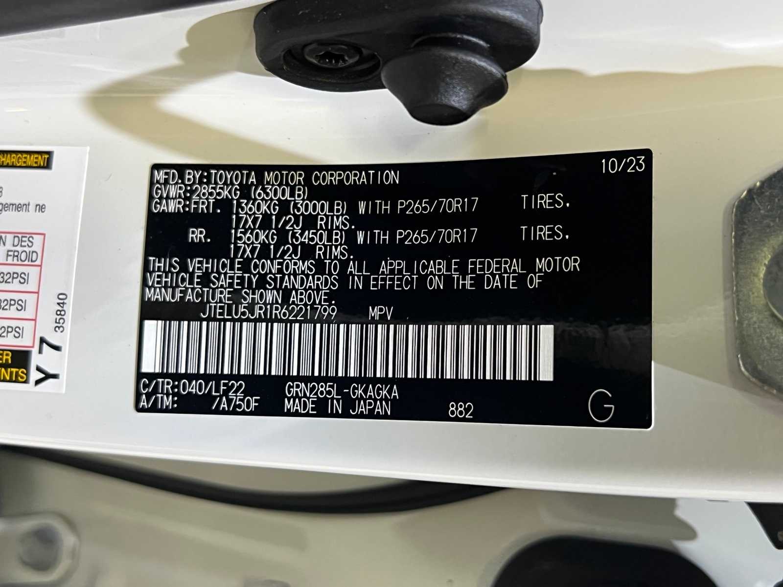 Thumbnail: 2024 Toyota 4Runner - 30