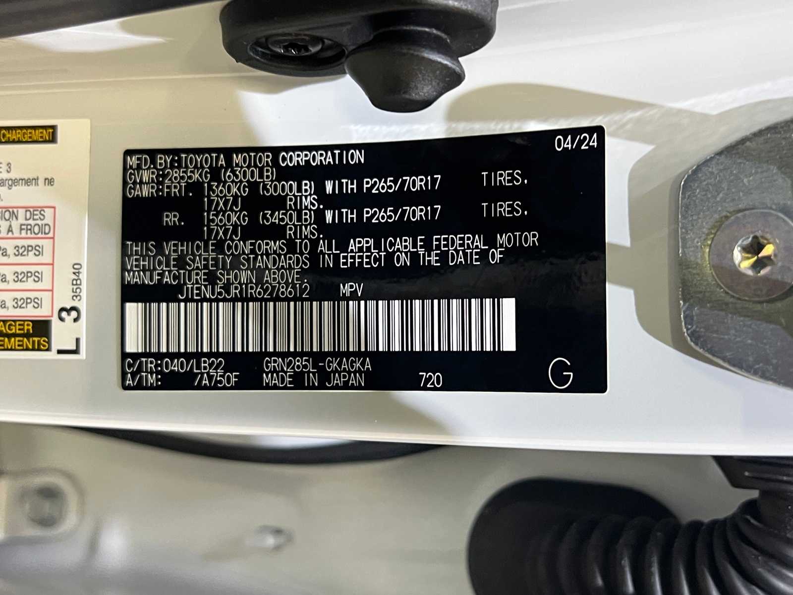 Thumbnail: 2024 Toyota 4Runner - 29