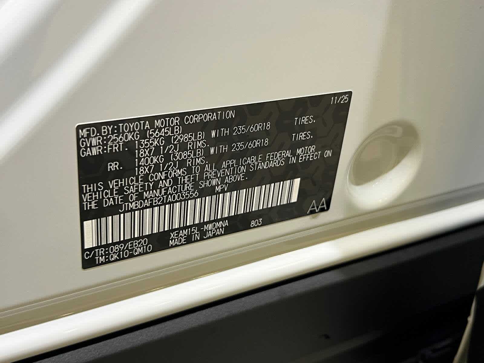 Thumbnail: 2026 Toyota bZ - 26