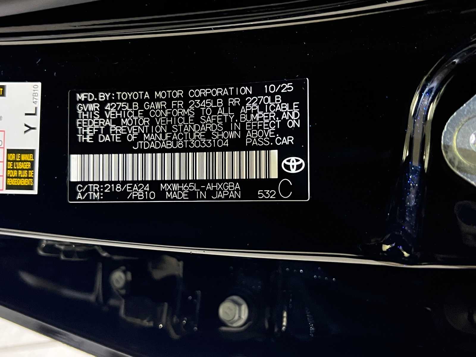 Thumbnail: 2026 Toyota Prius - 29