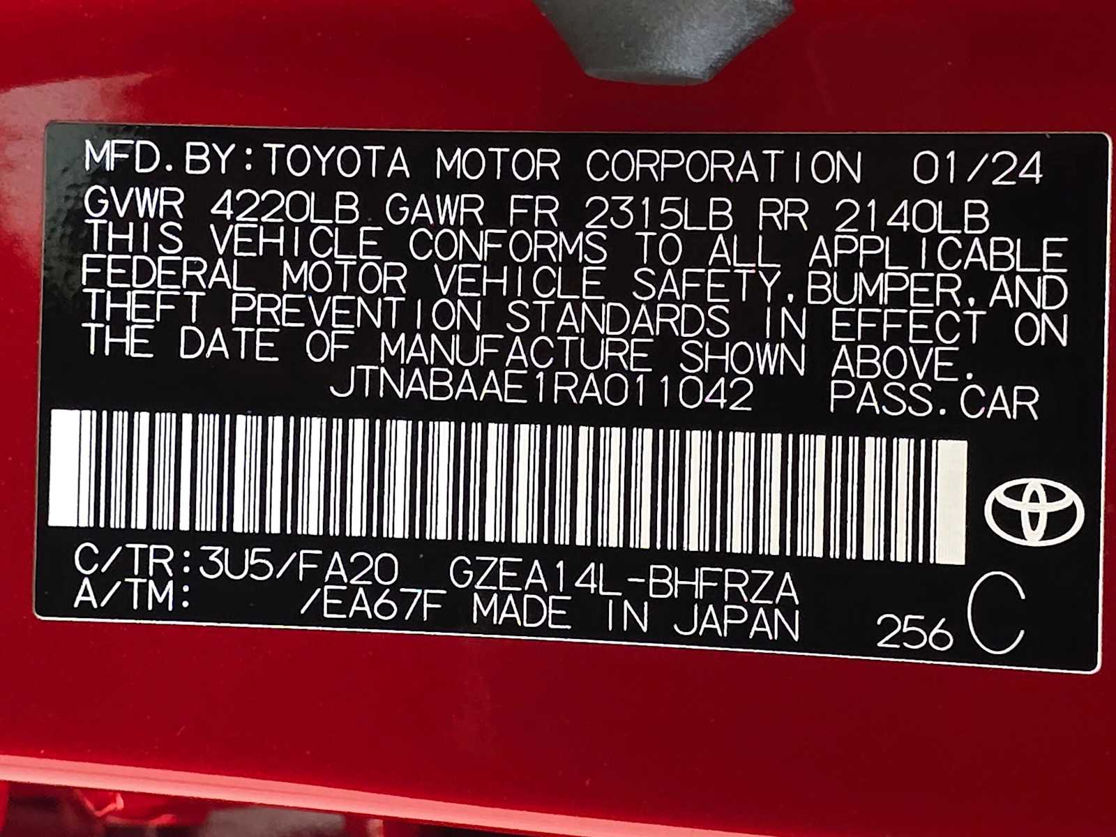 Thumbnail: 2024 Toyota GR Corolla - 32