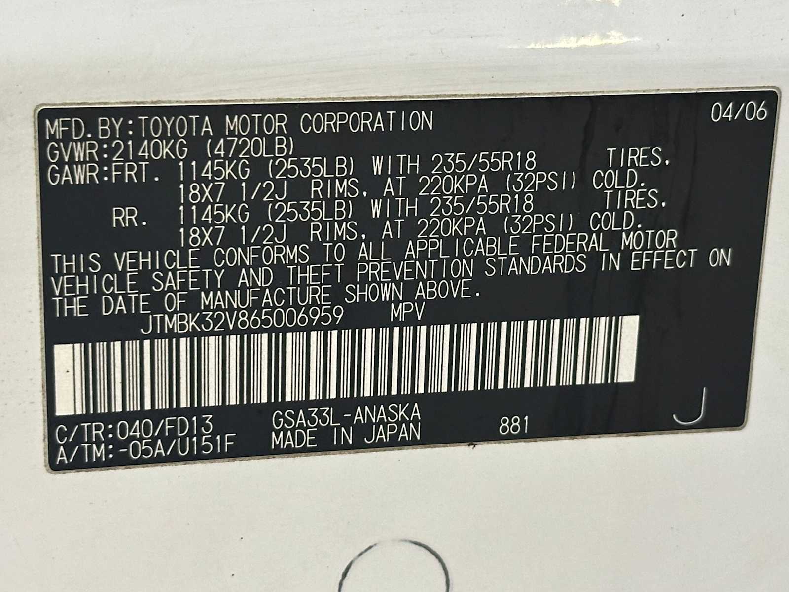 Thumbnail: 2006 Toyota RAV4 - 29